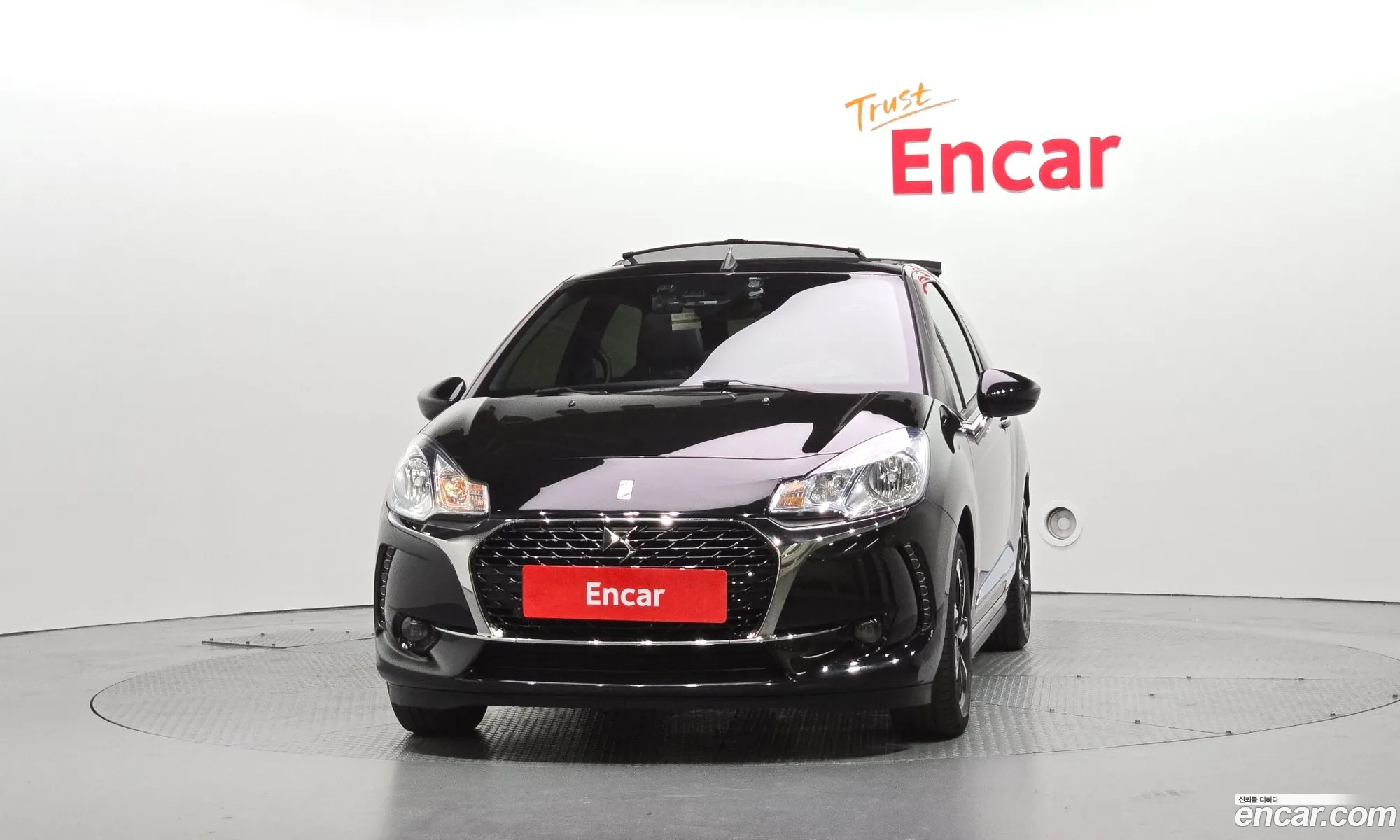 Citroen/DS DS3 Cabrio