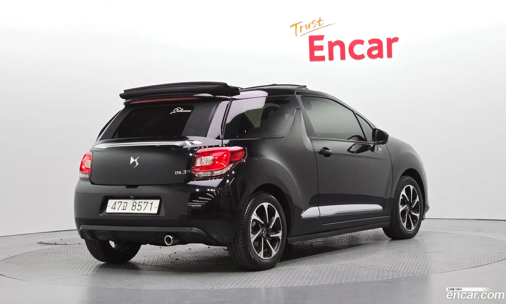 Citroen/DS DS3 Cabrio