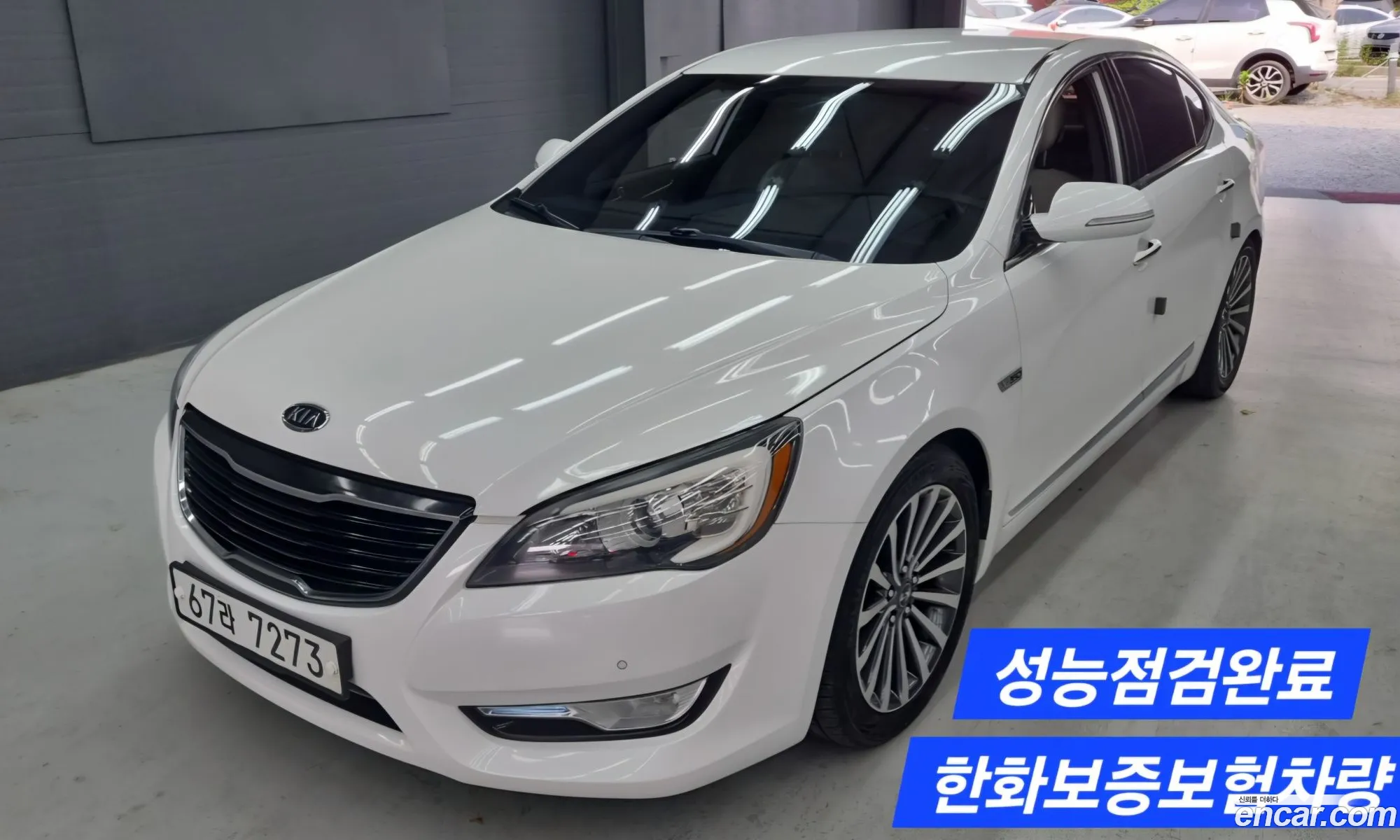 Kia K7 2011 — 3
