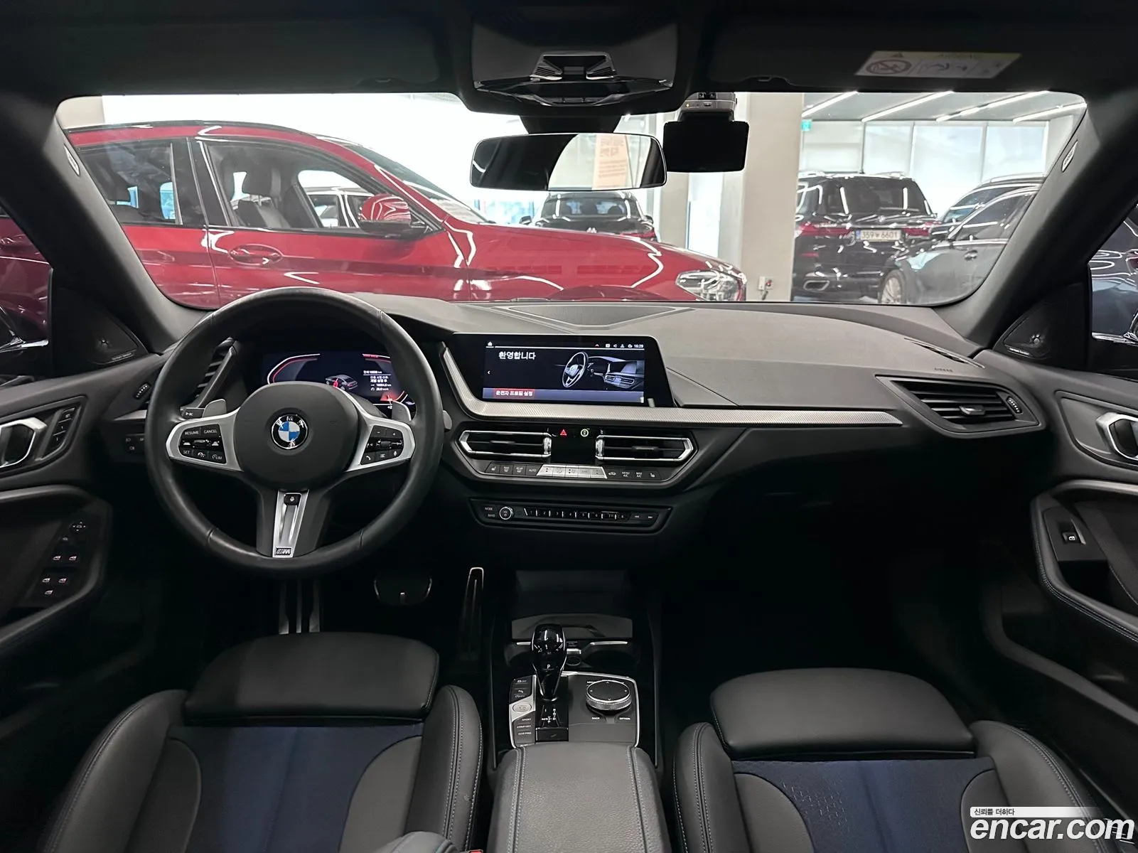 BMW 2 Series Gran Coupe 2024 — 3