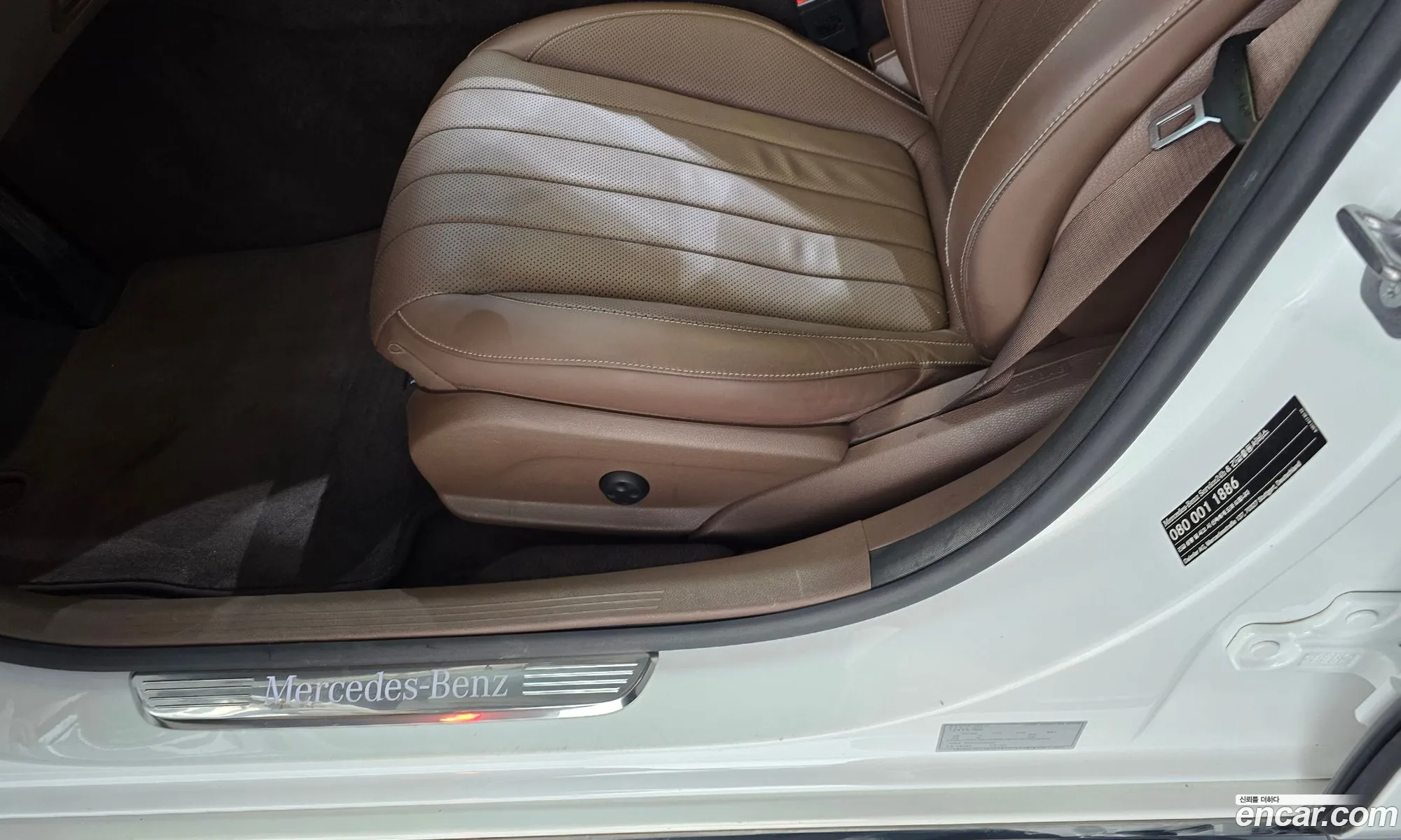 Mercedes-Benz E-Class W213 2016 WDDZF4JB7HA042447 — 29