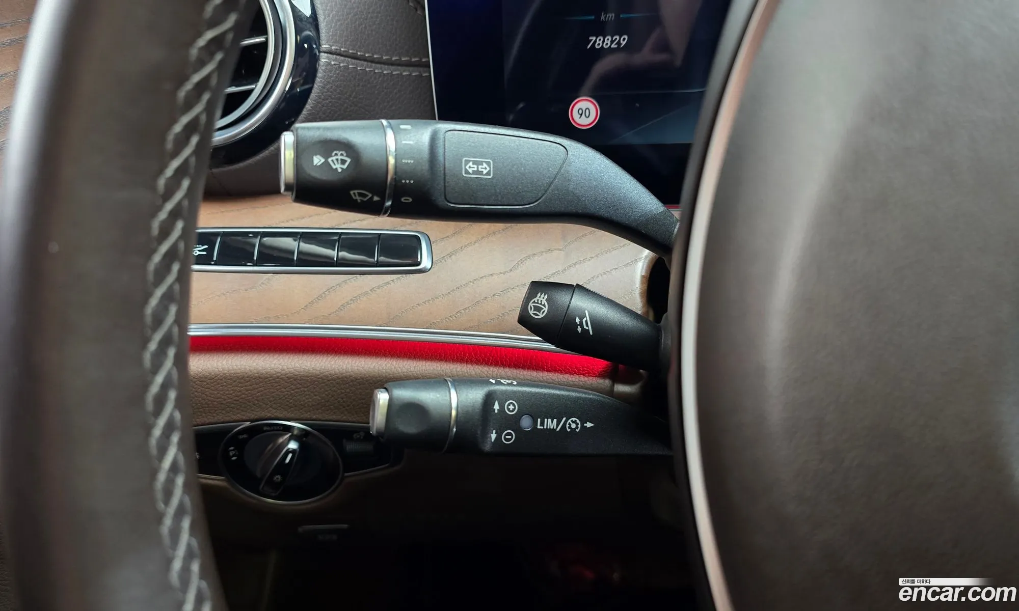 Mercedes-Benz E-Class W213 2016 WDDZF4JB7HA042447 — 20