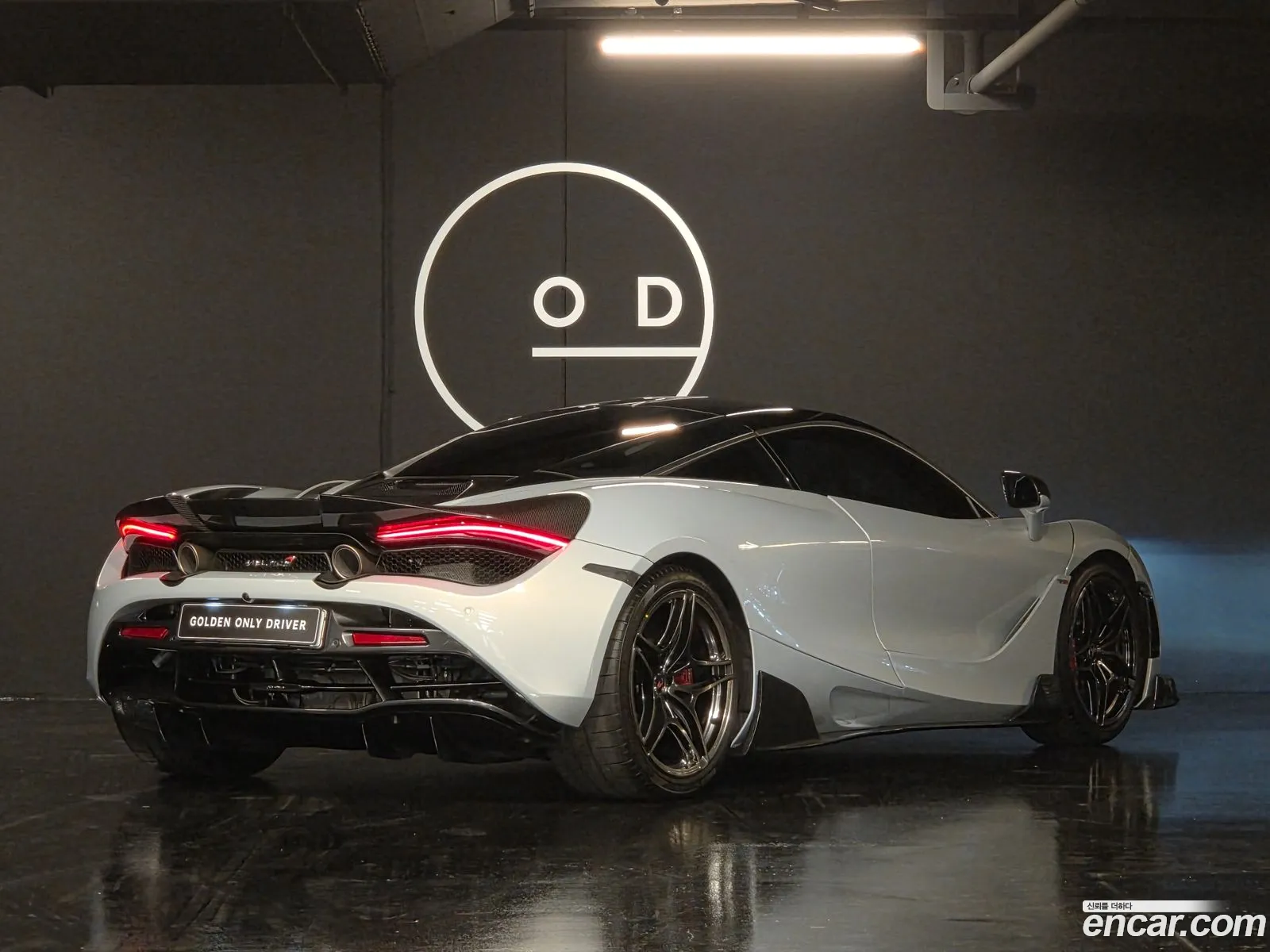 McLaren 720S