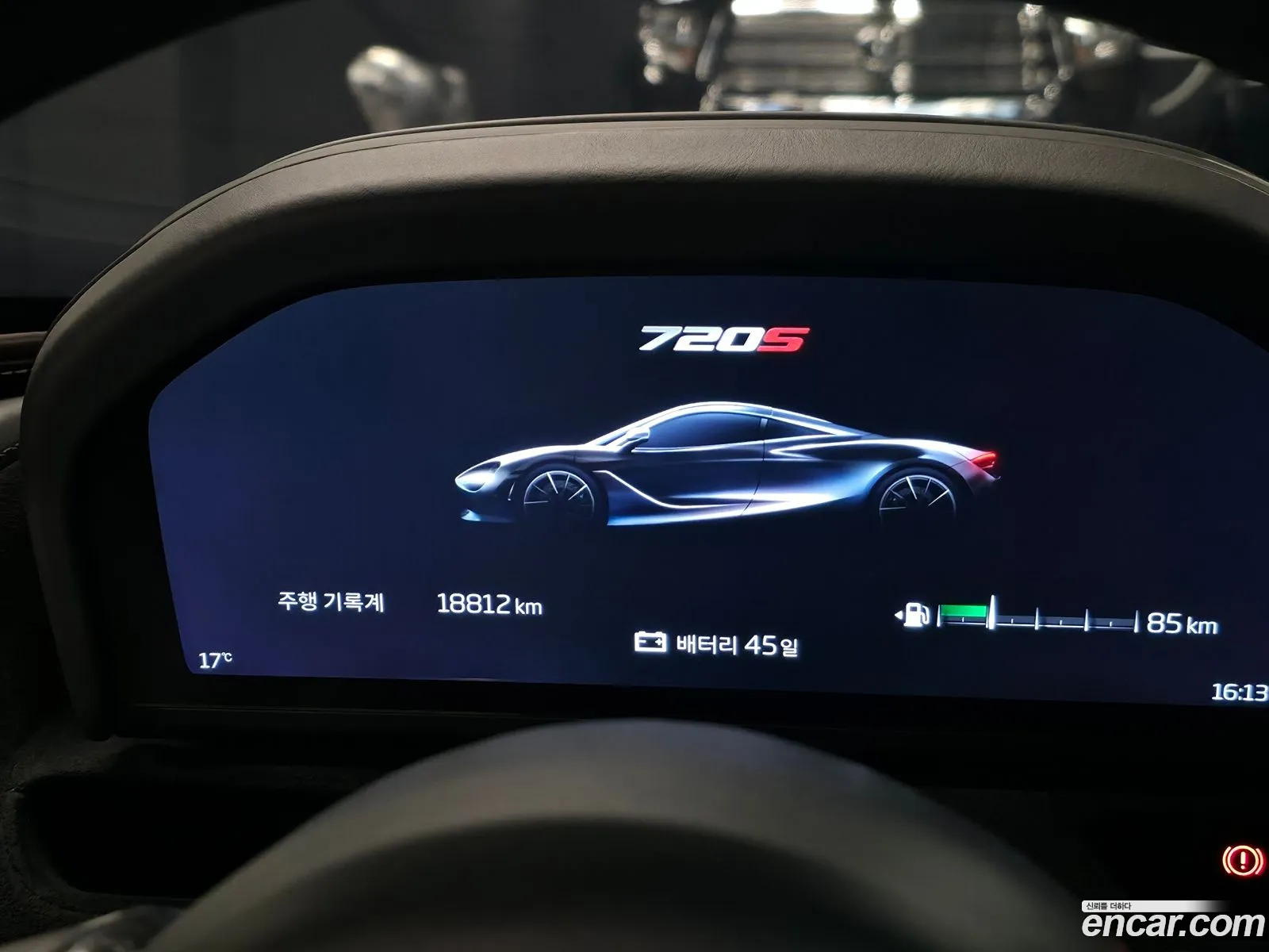 McLaren 720S 2017 — 20