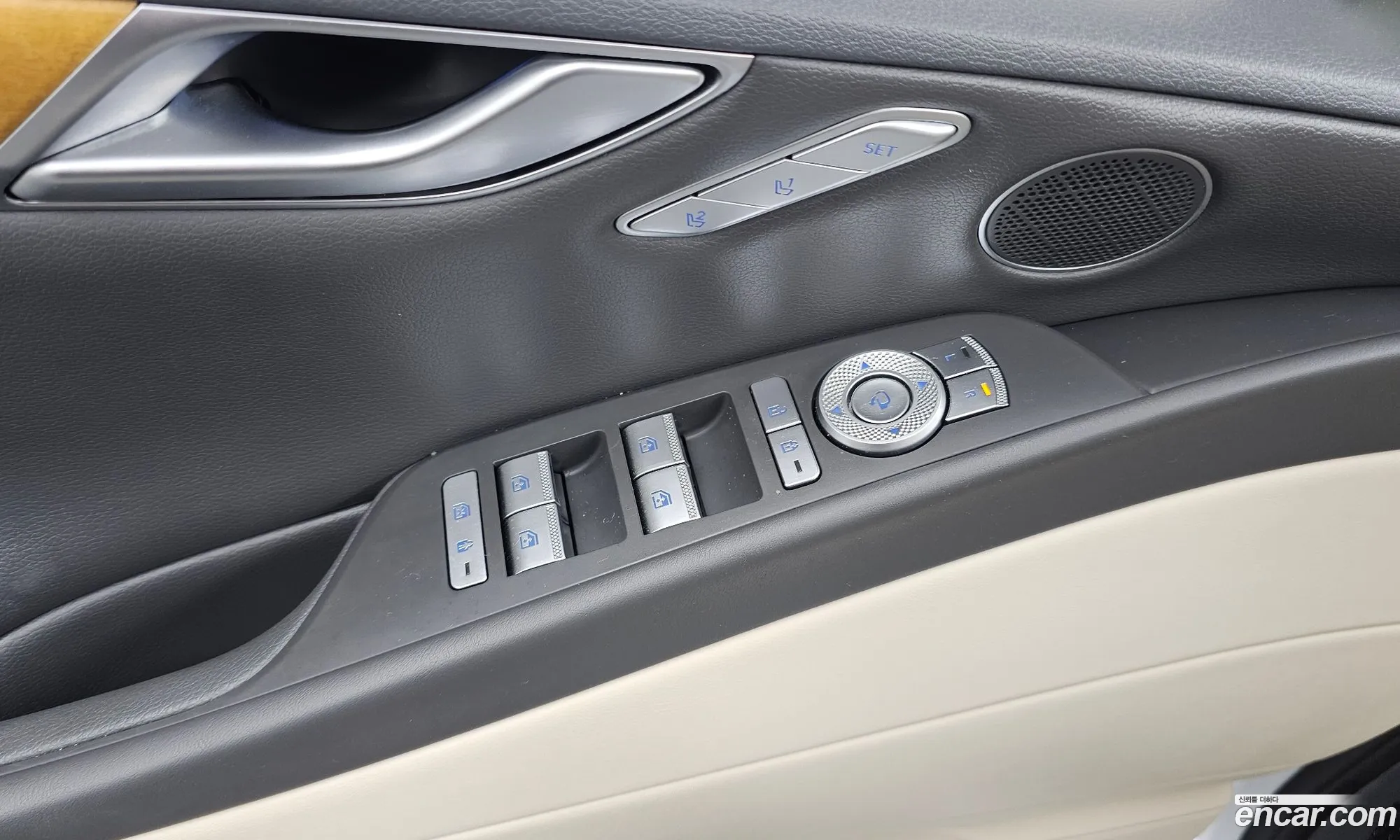 Genesis G80 2023 — 34