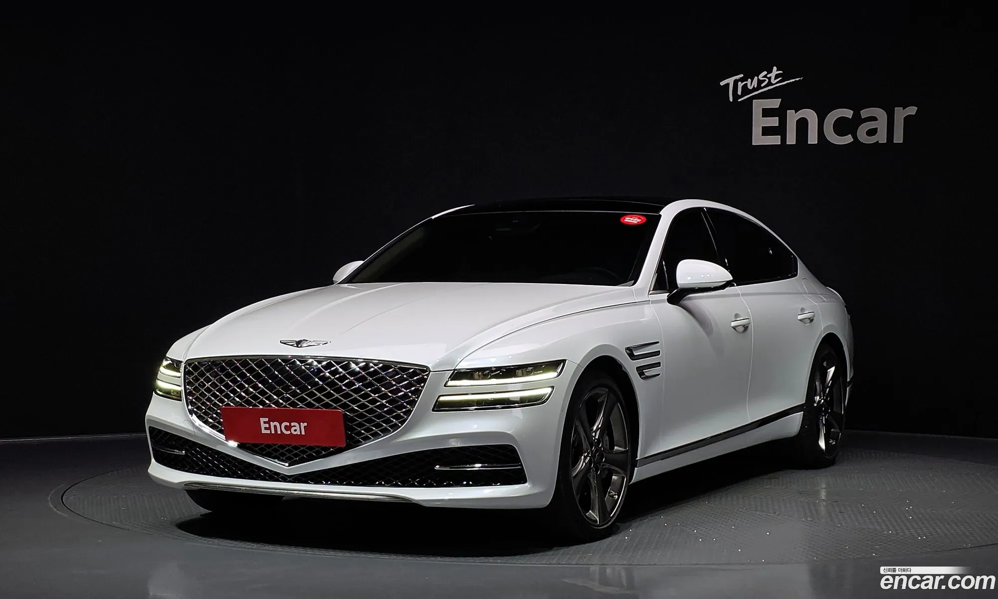 Genesis G80 2023 — 29