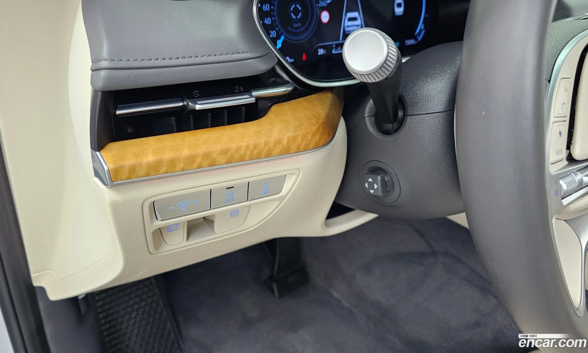 Genesis G80 2023 — 12