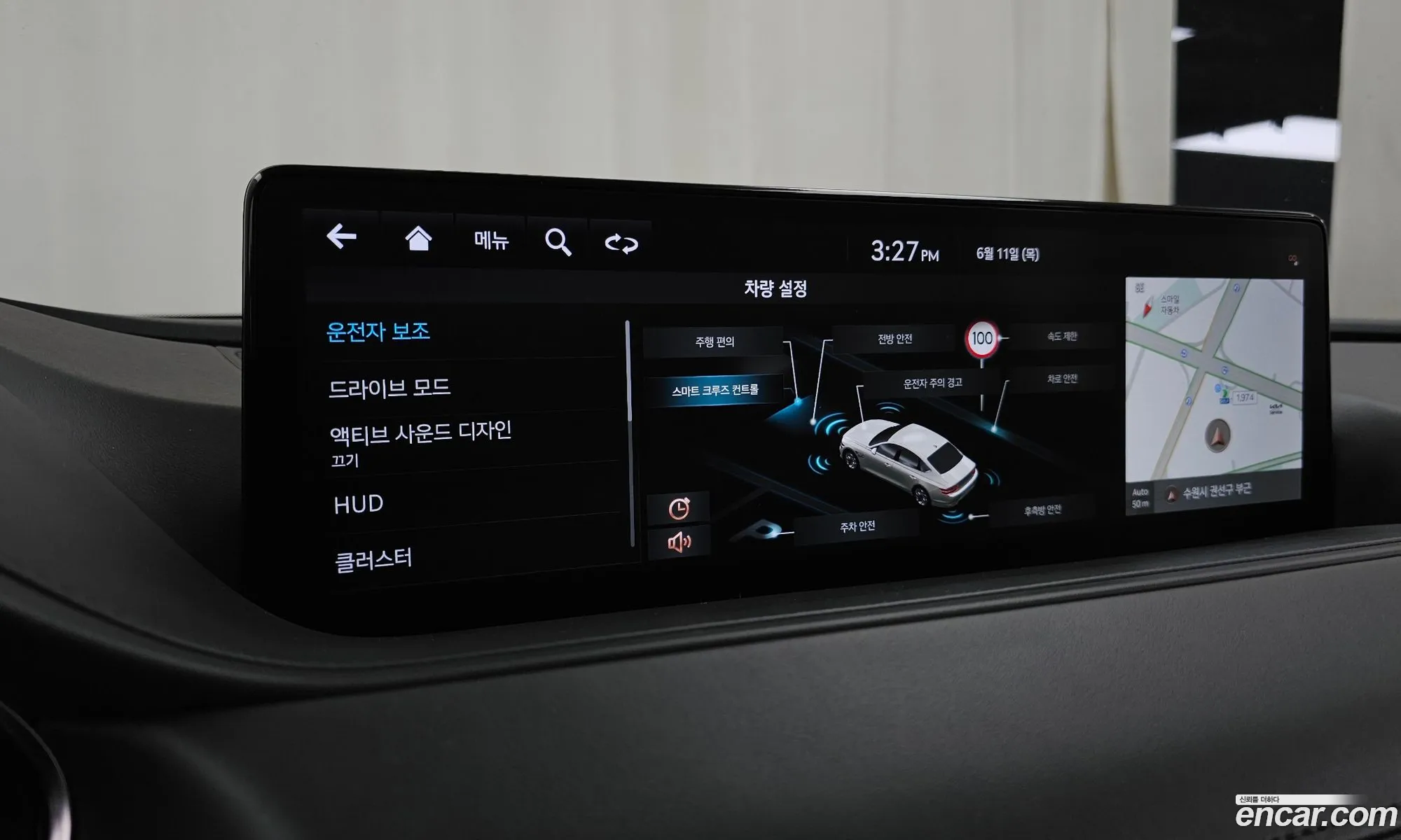 Genesis G80 2023 — 18