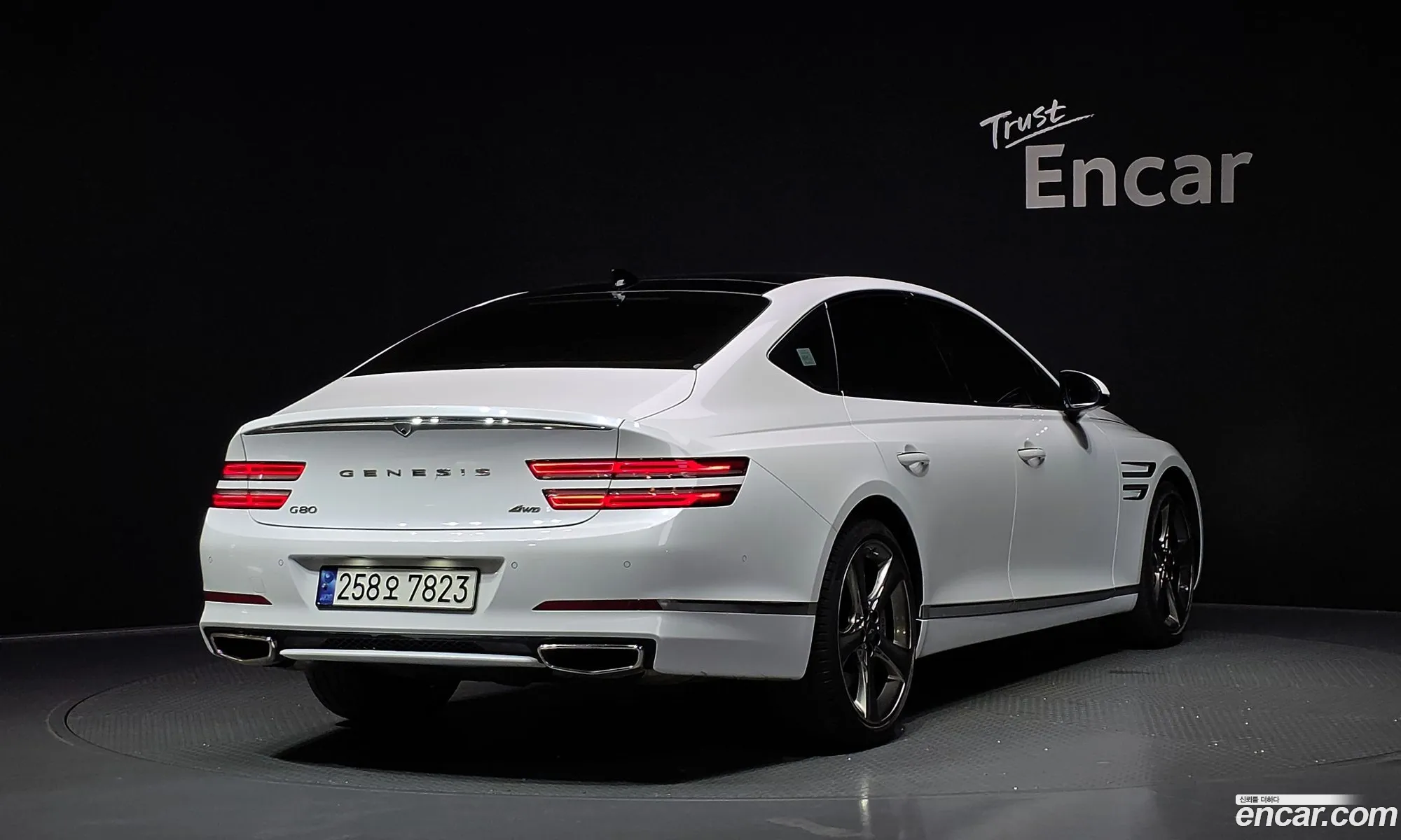 Genesis G80 2023 — 31