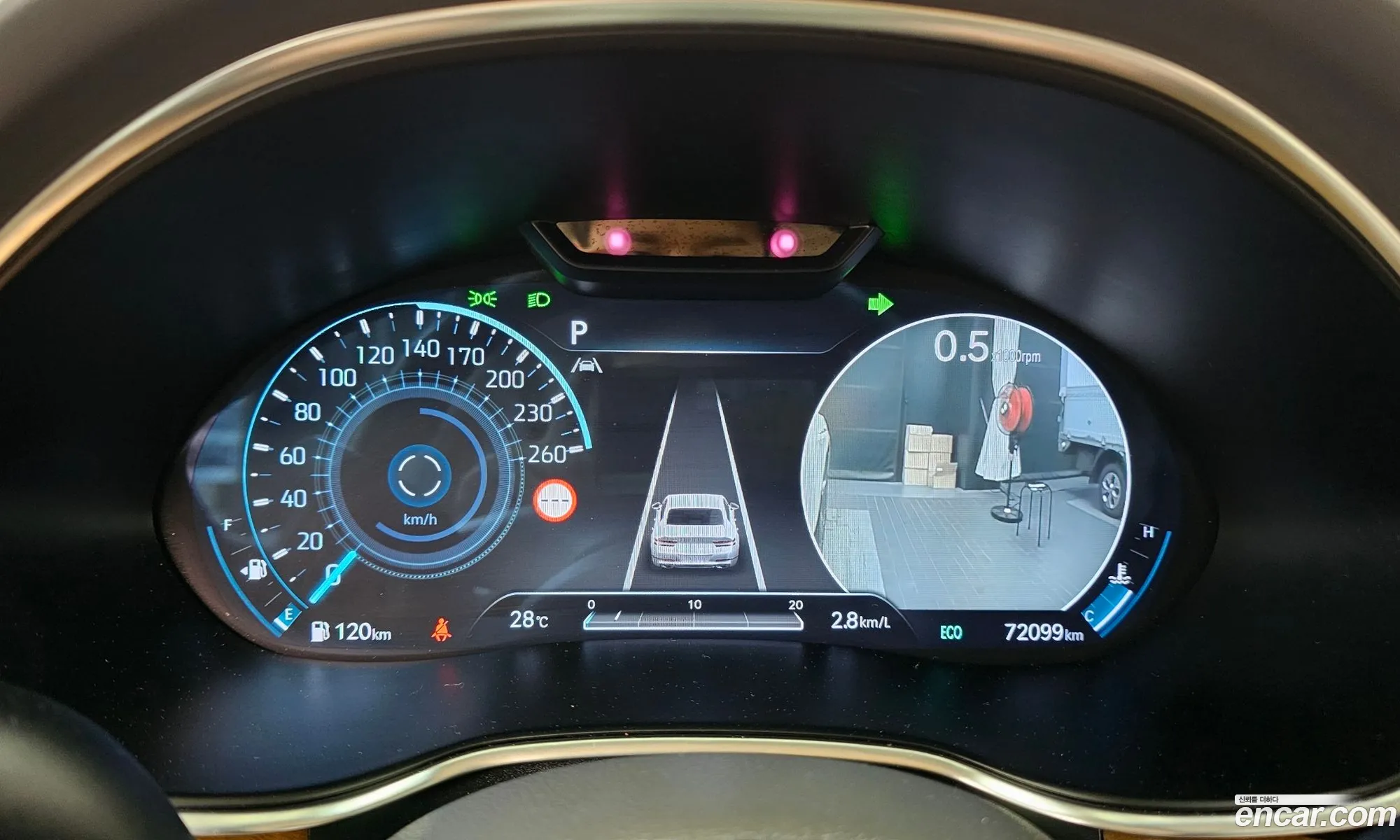 Genesis G80 2023 — 25