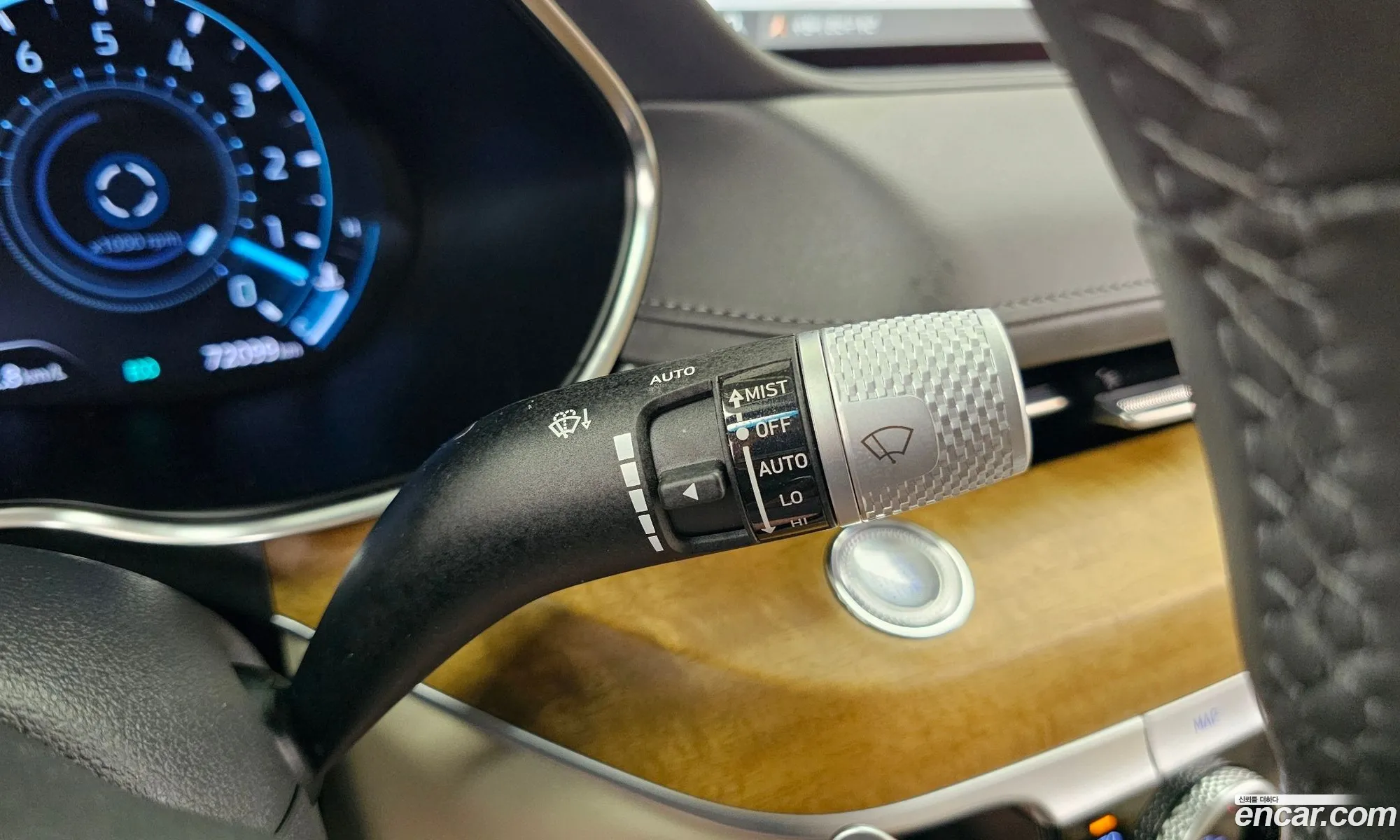 Genesis G80 2023 — 33
