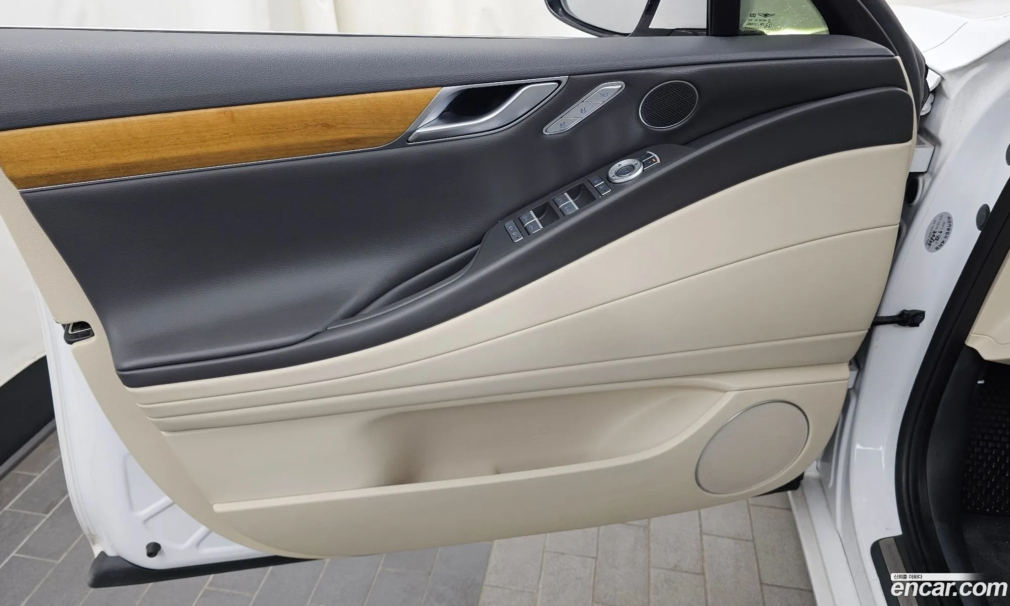 Genesis G80 2023 — 23