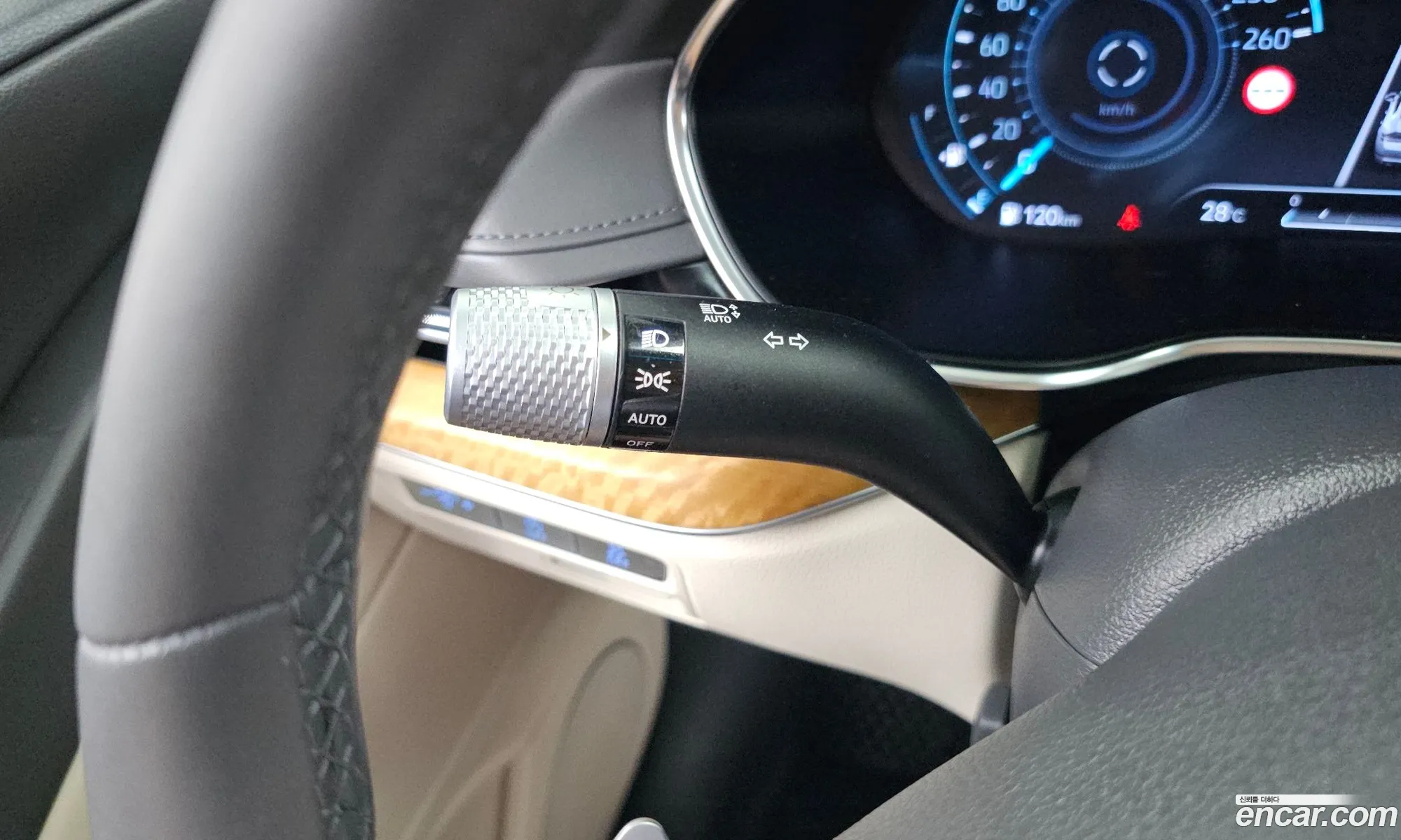 Genesis G80 2023 — 11