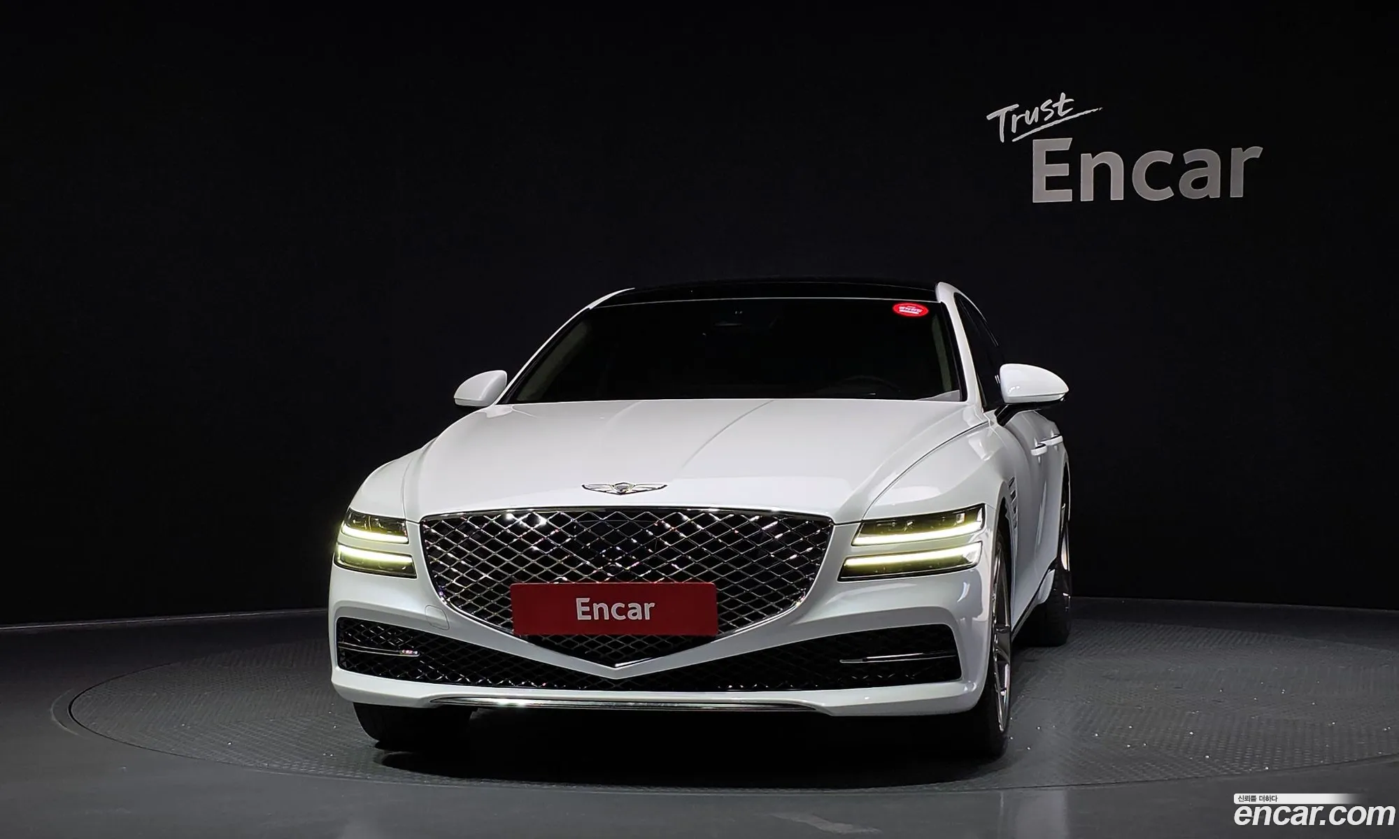 Genesis G80 2023 — 19