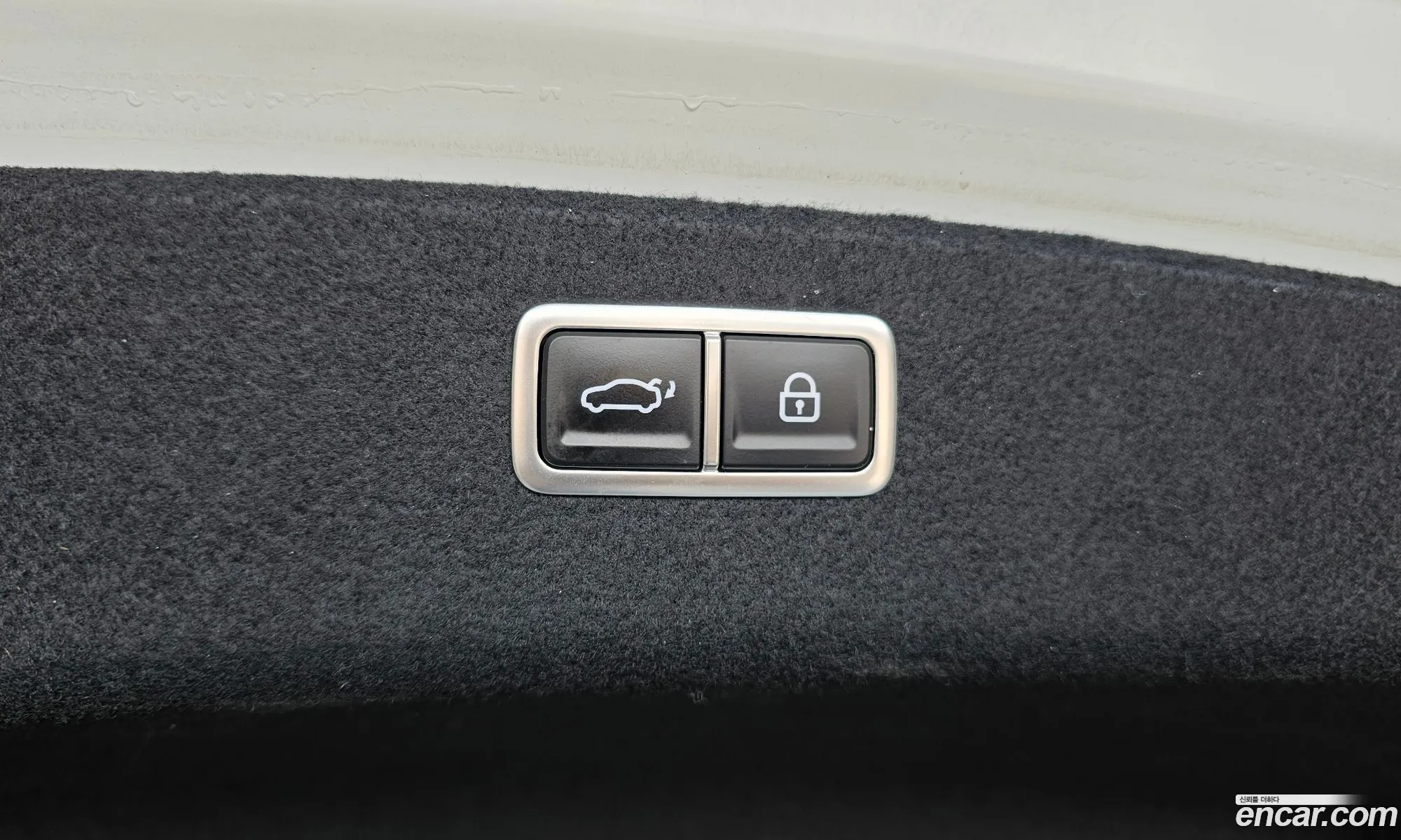 Genesis G80 2023 — 8