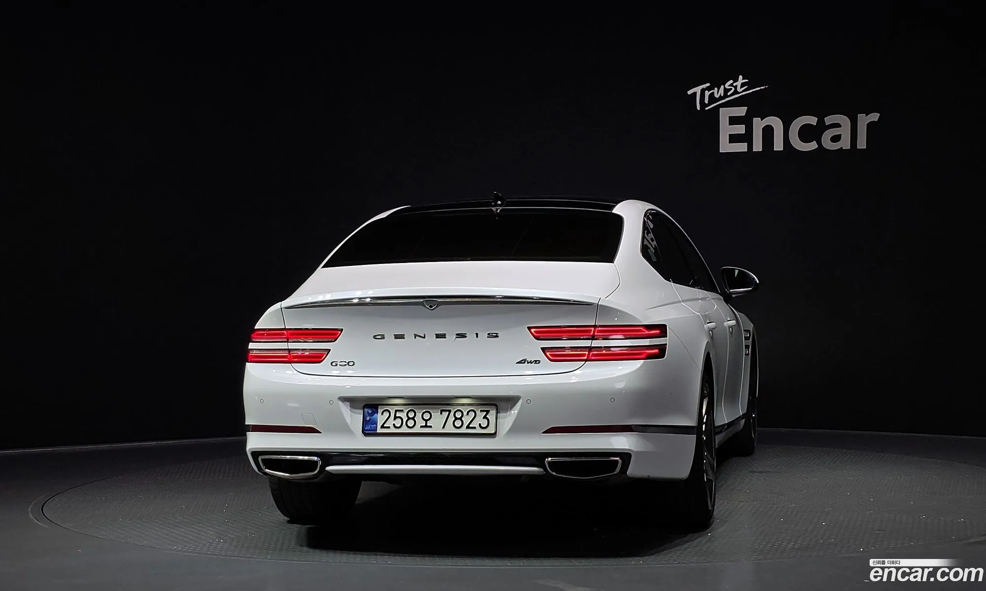 Genesis G80 2023 — 30