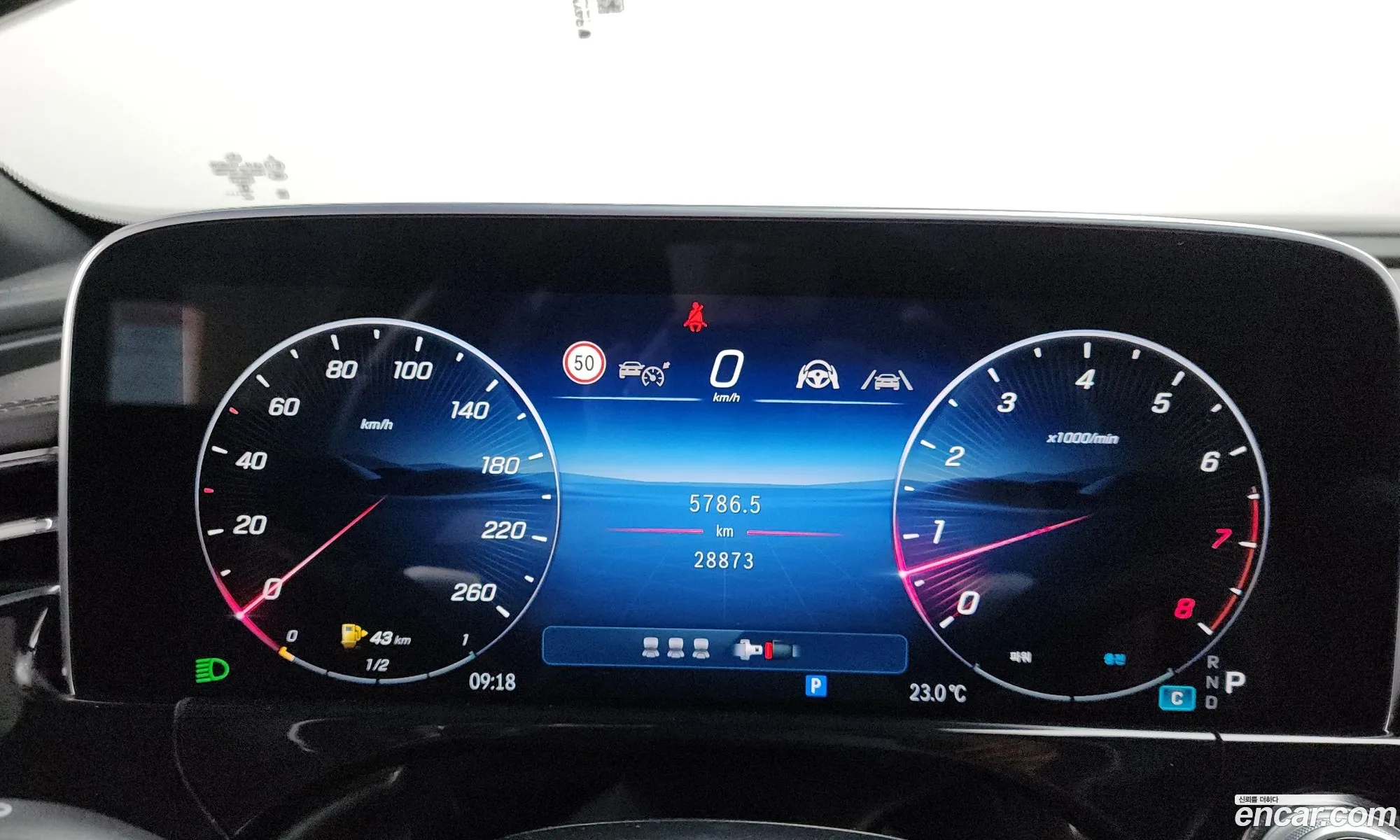 Mercedes-Benz E-Class W214 2024 — 11