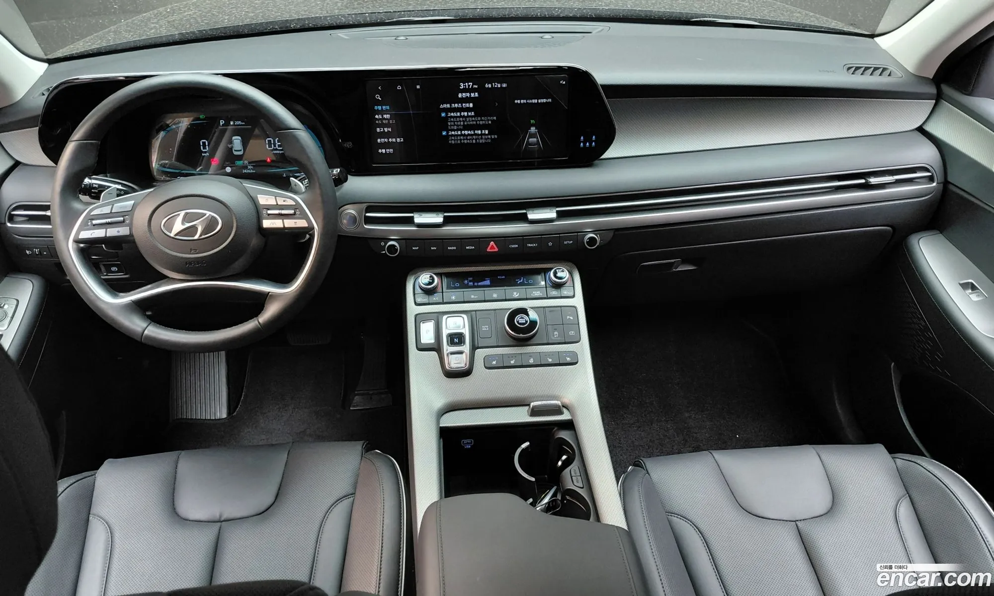 Hyundai Palisade 2023 — 3