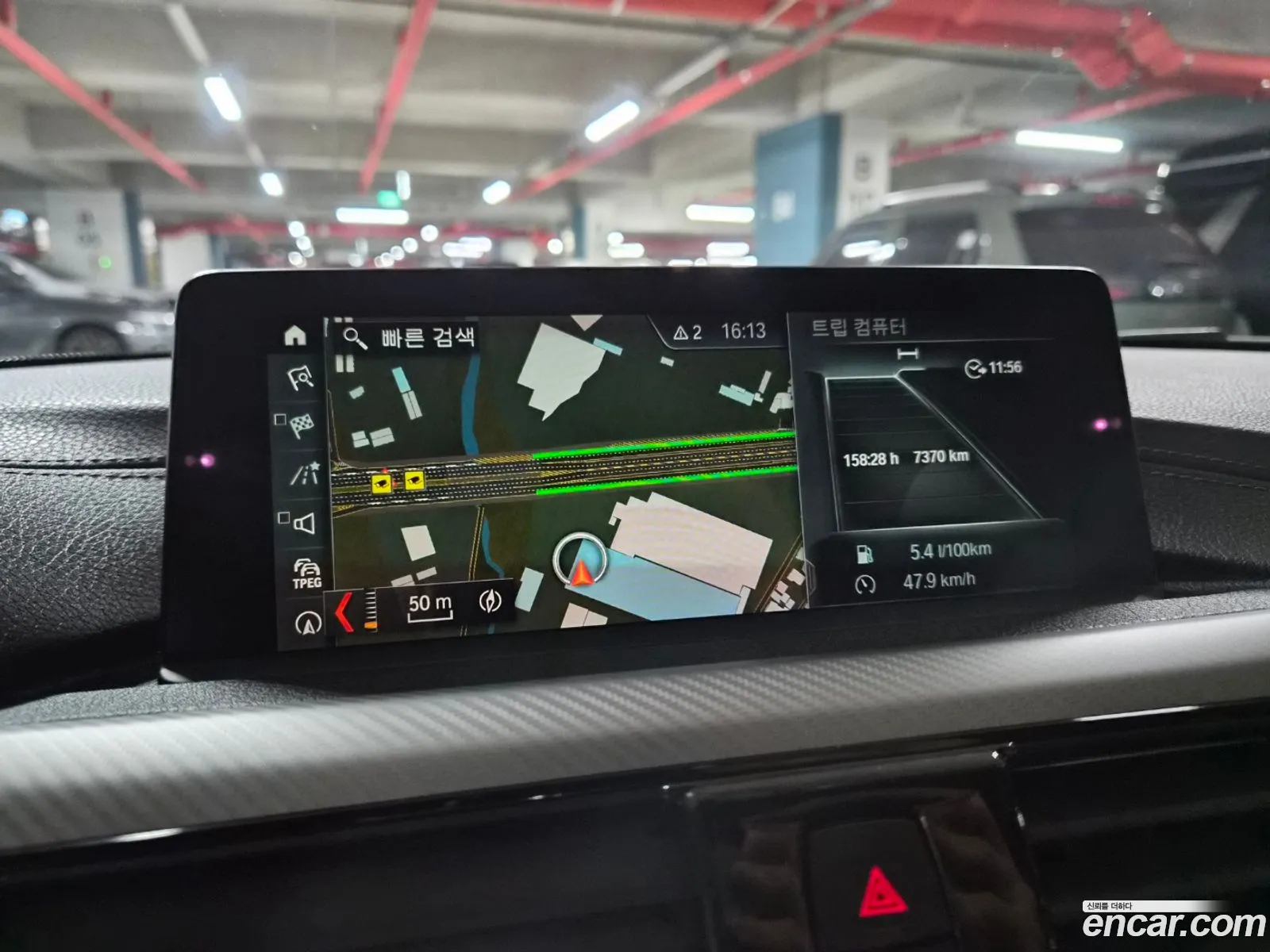 BMW 4 Series 2018 — 6