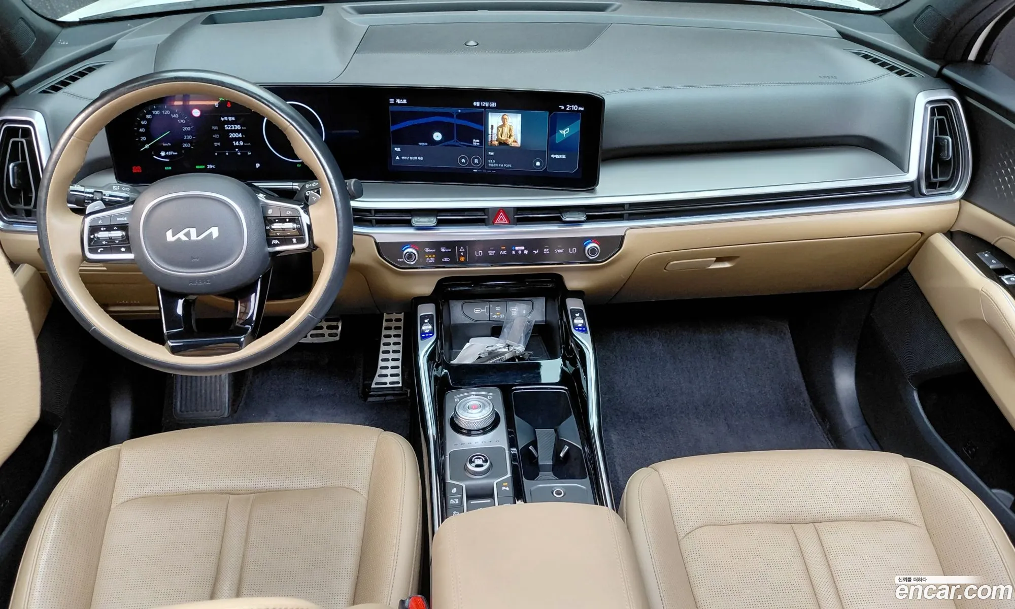 Kia Sorento 2023 — 3