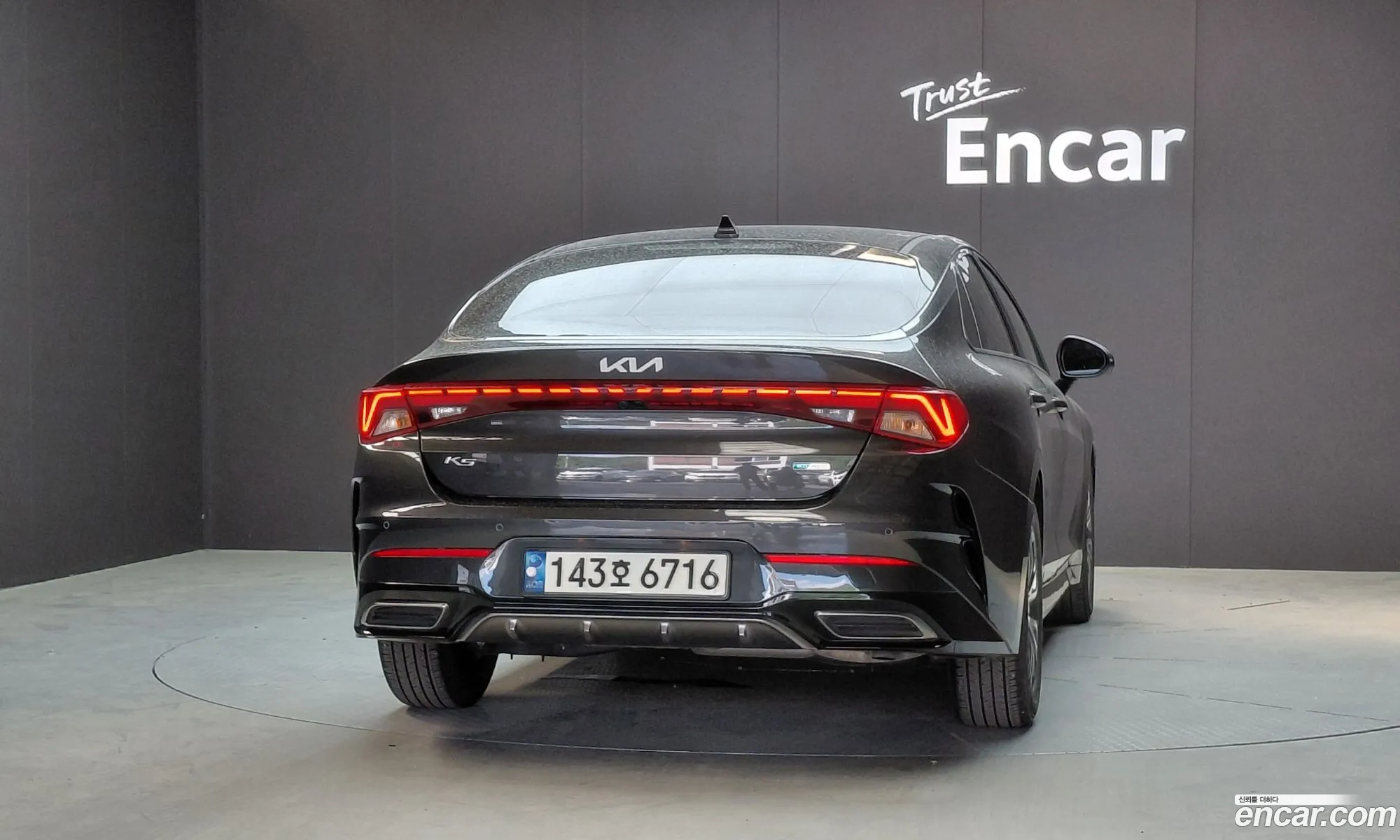 Kia K5 Hybrid 2021 — 3