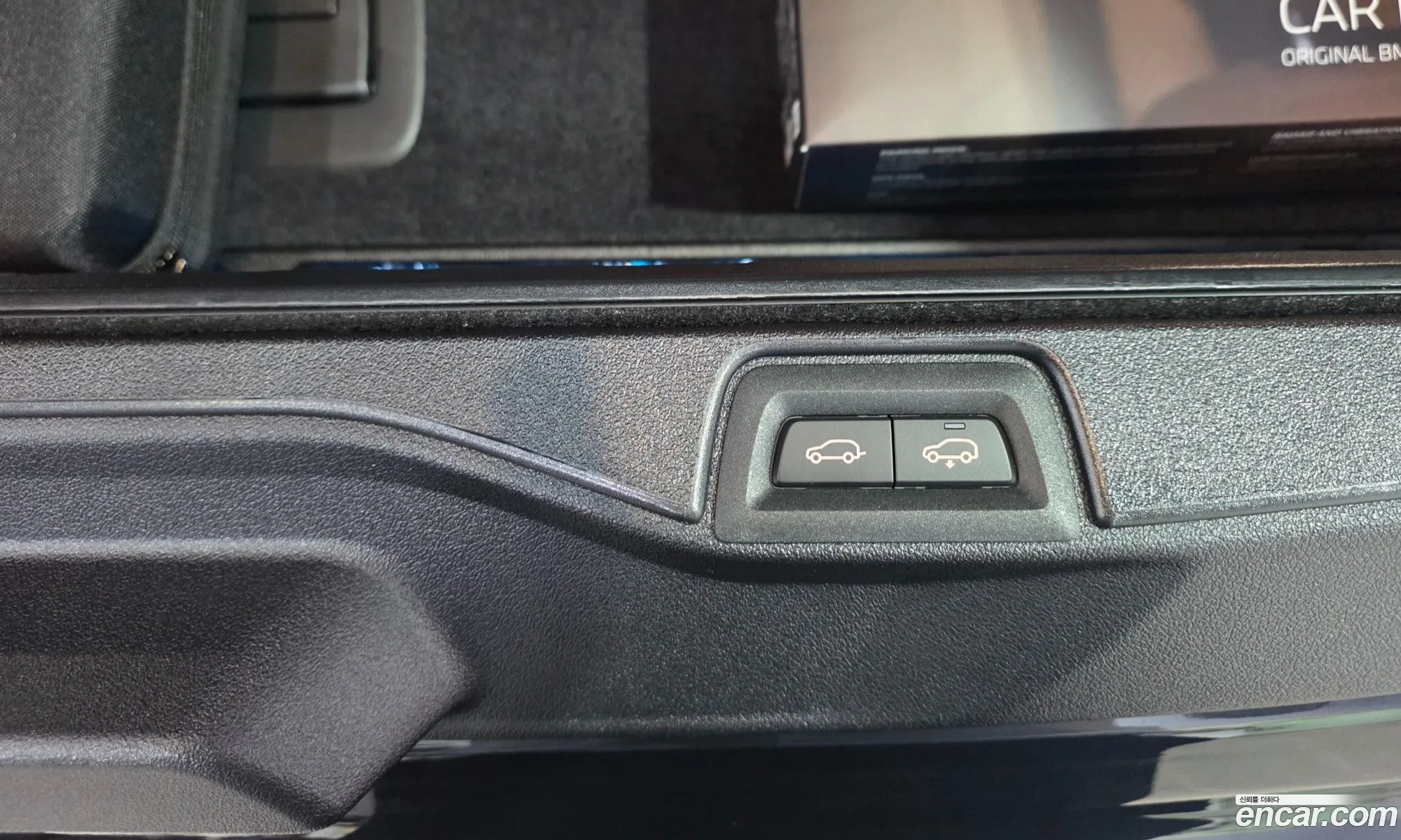 BMW X5 2026 — 8