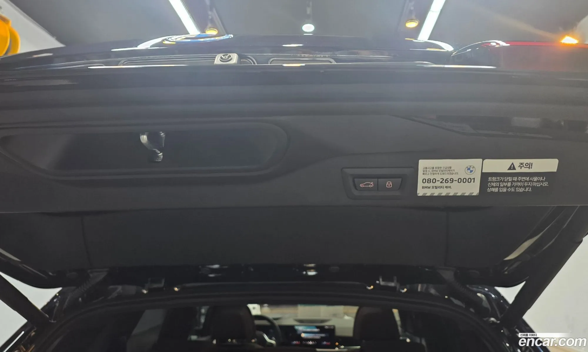 BMW X5 2026 — 2