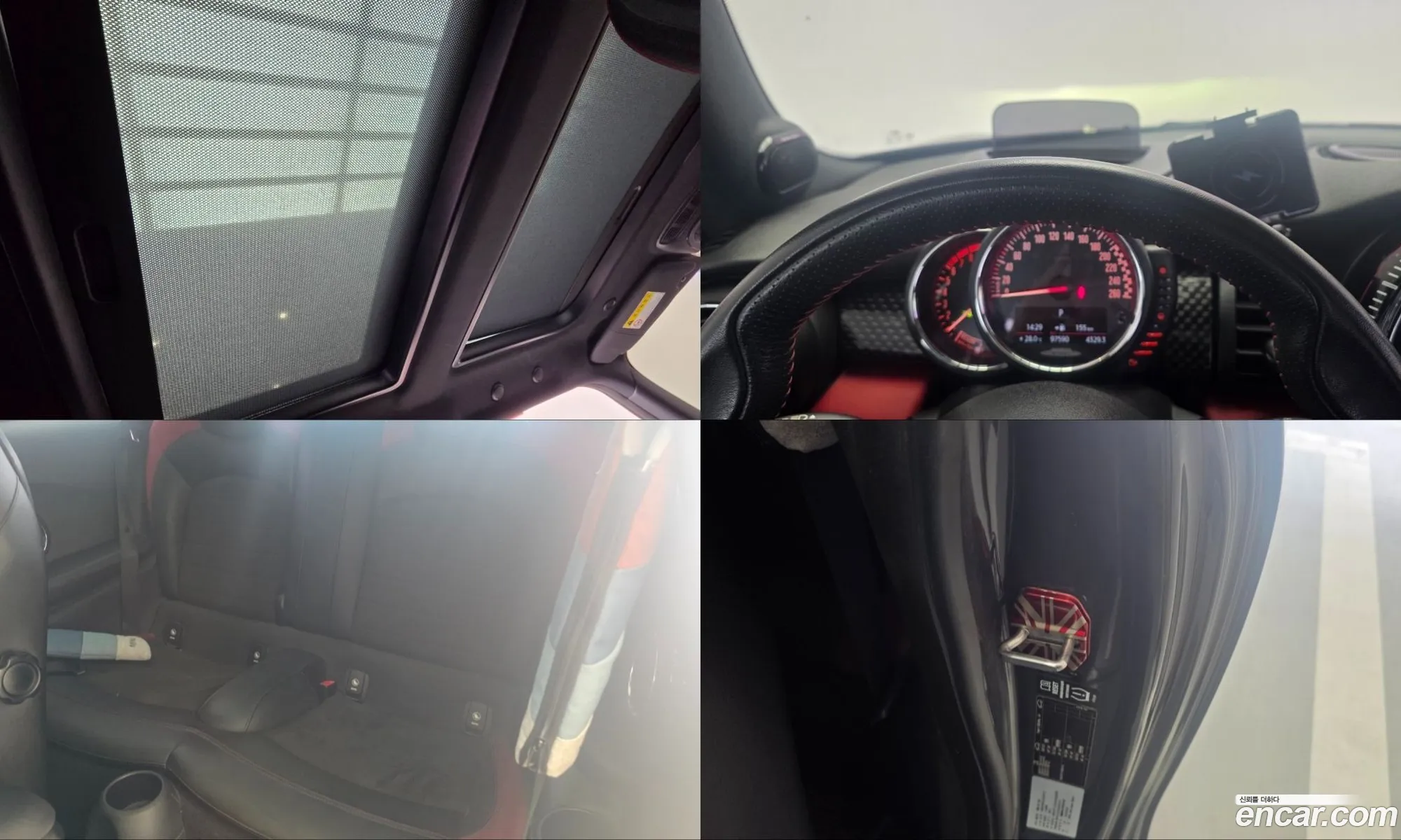 Mini Cooper S 2015 — 20