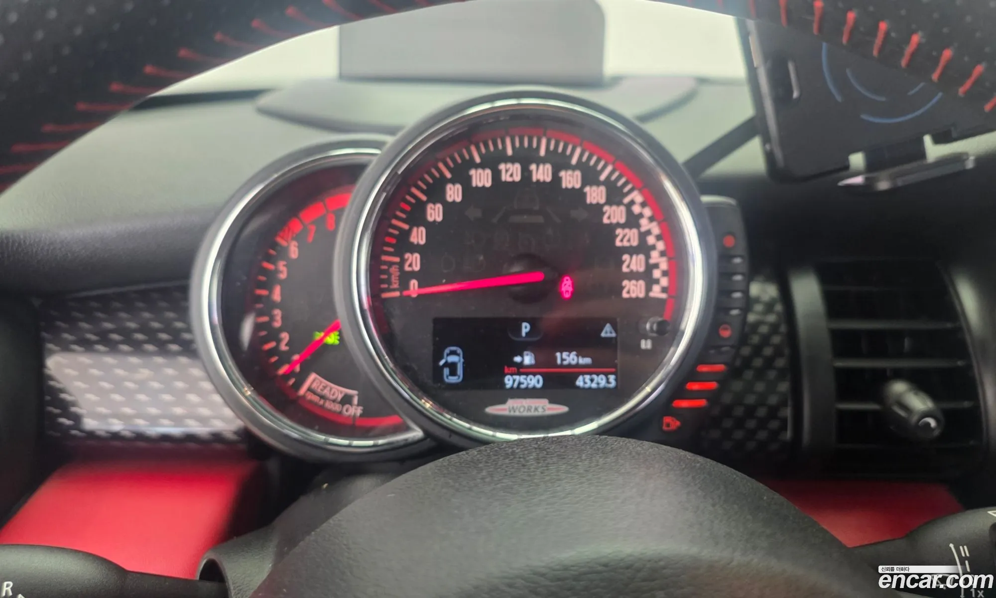 Mini Cooper S 2015 — 4