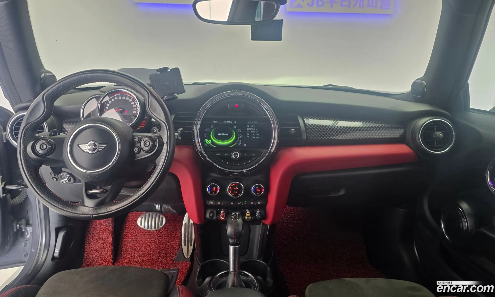 Mini Cooper S 2015 — 15