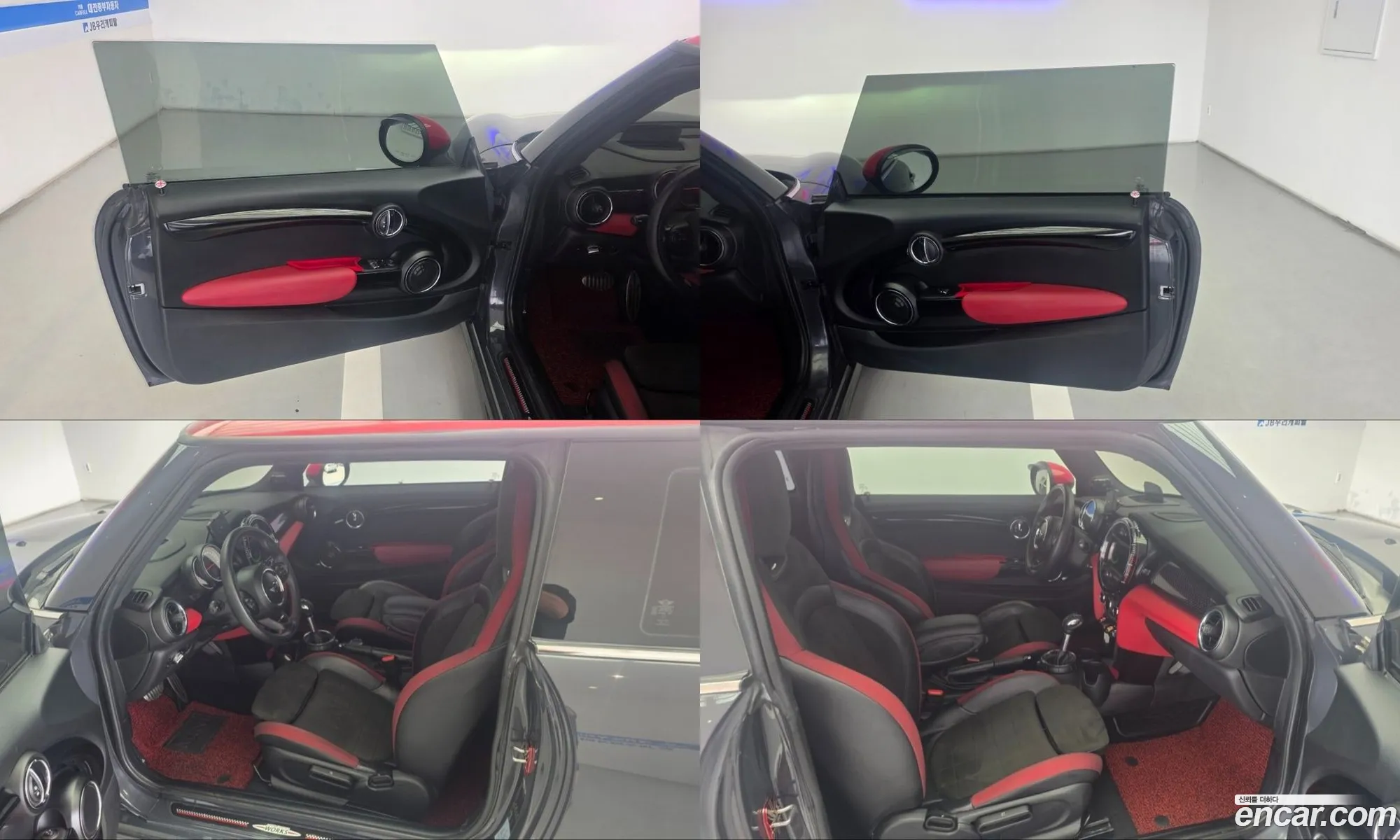 Mini Cooper S 2015 — 17
