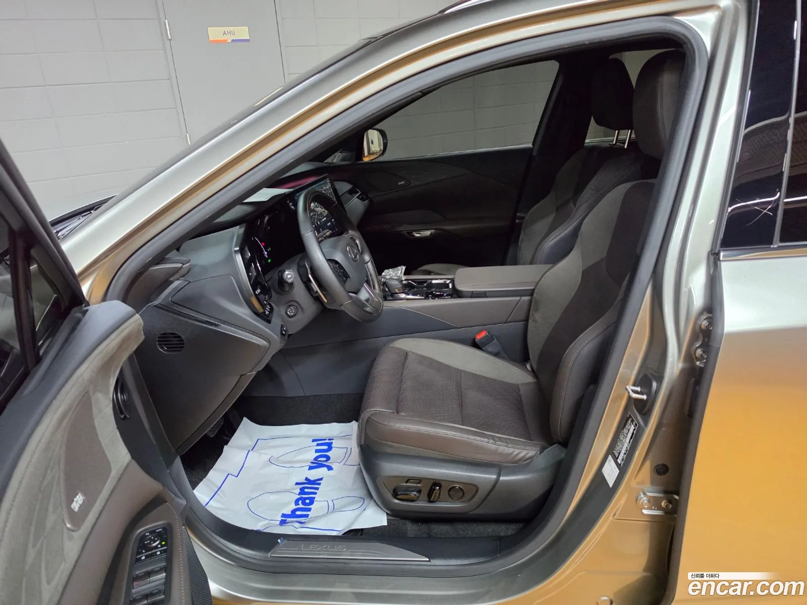 Lexus RX350h