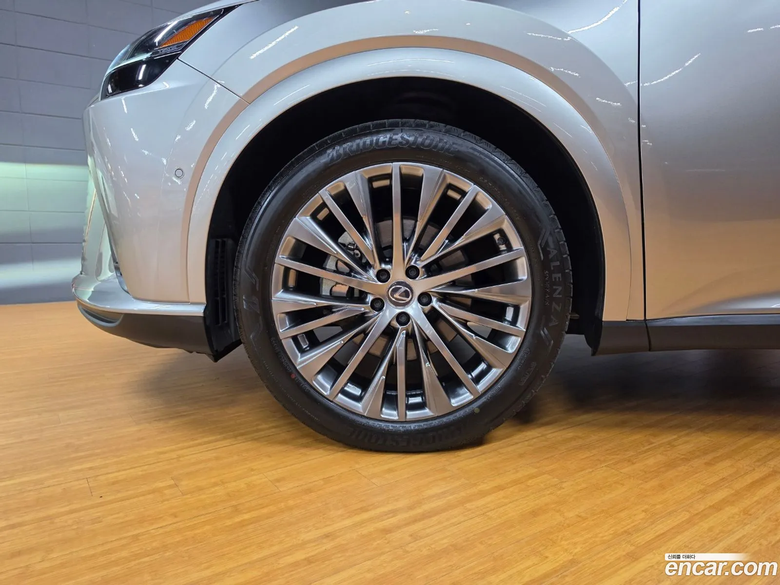 Lexus RX350h 2023 — 15