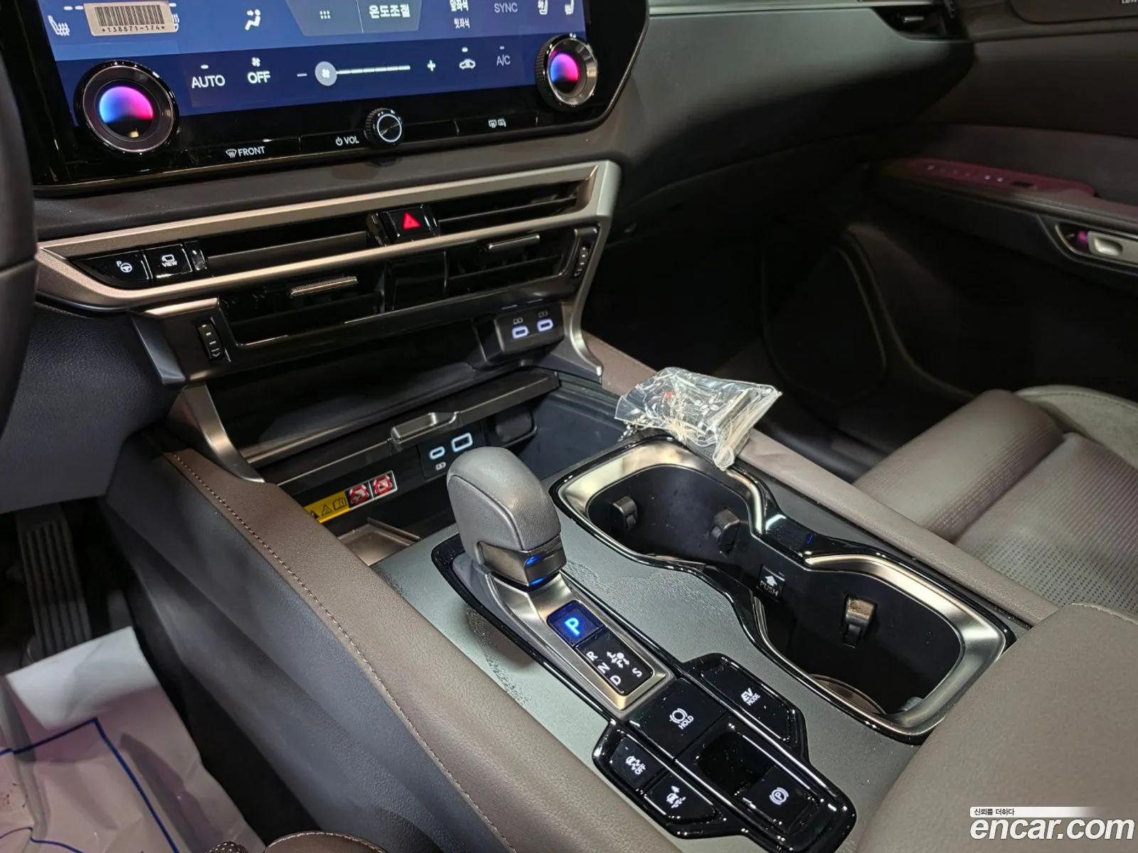 Lexus RX350h 2023 — 4