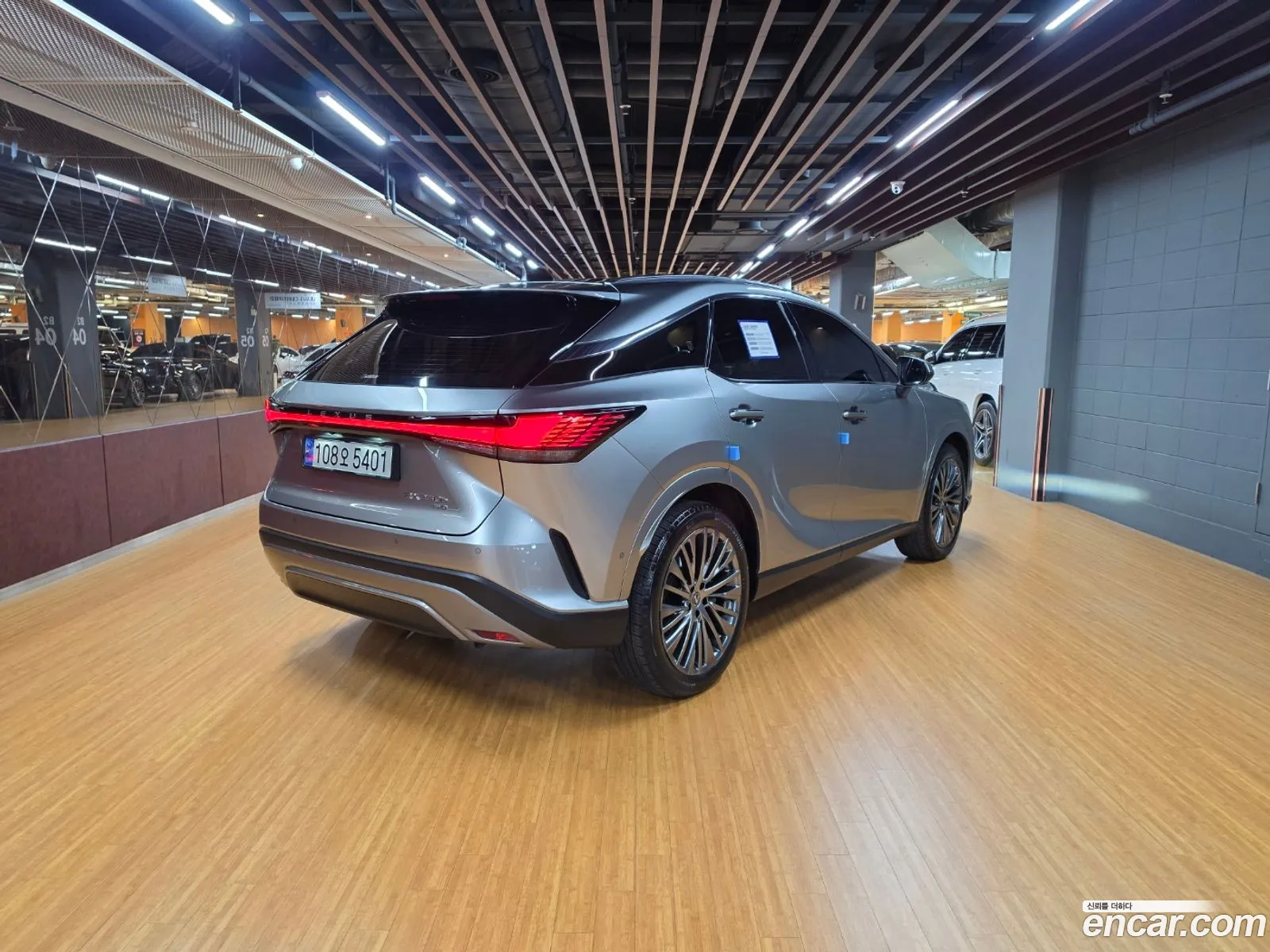 Lexus RX350h 2023 — 10