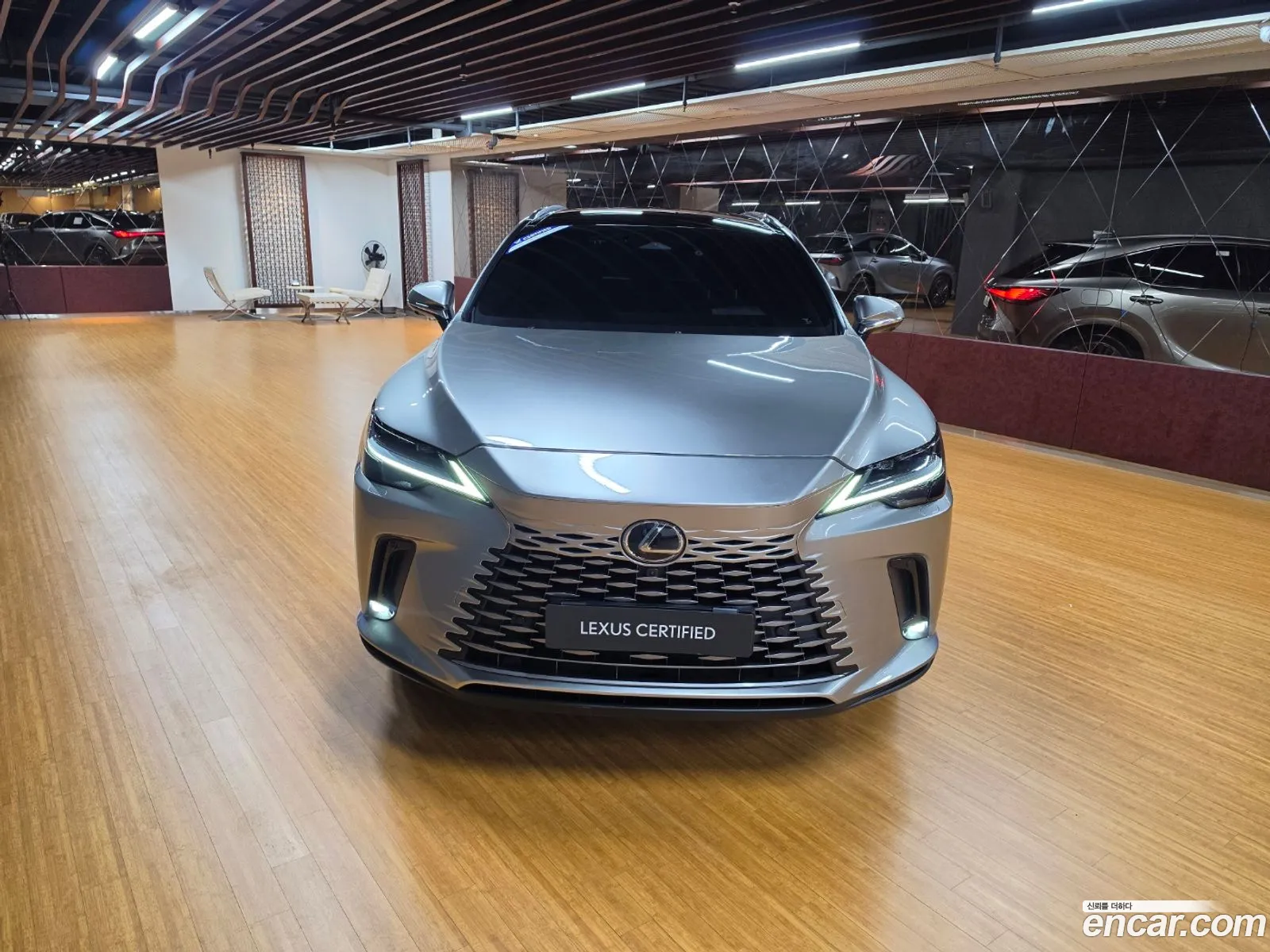 Lexus RX350h 2023 — 12