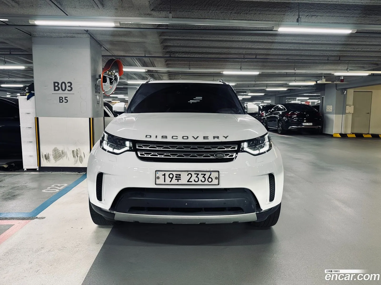 Land Rover Discovery 5 2017 — 13