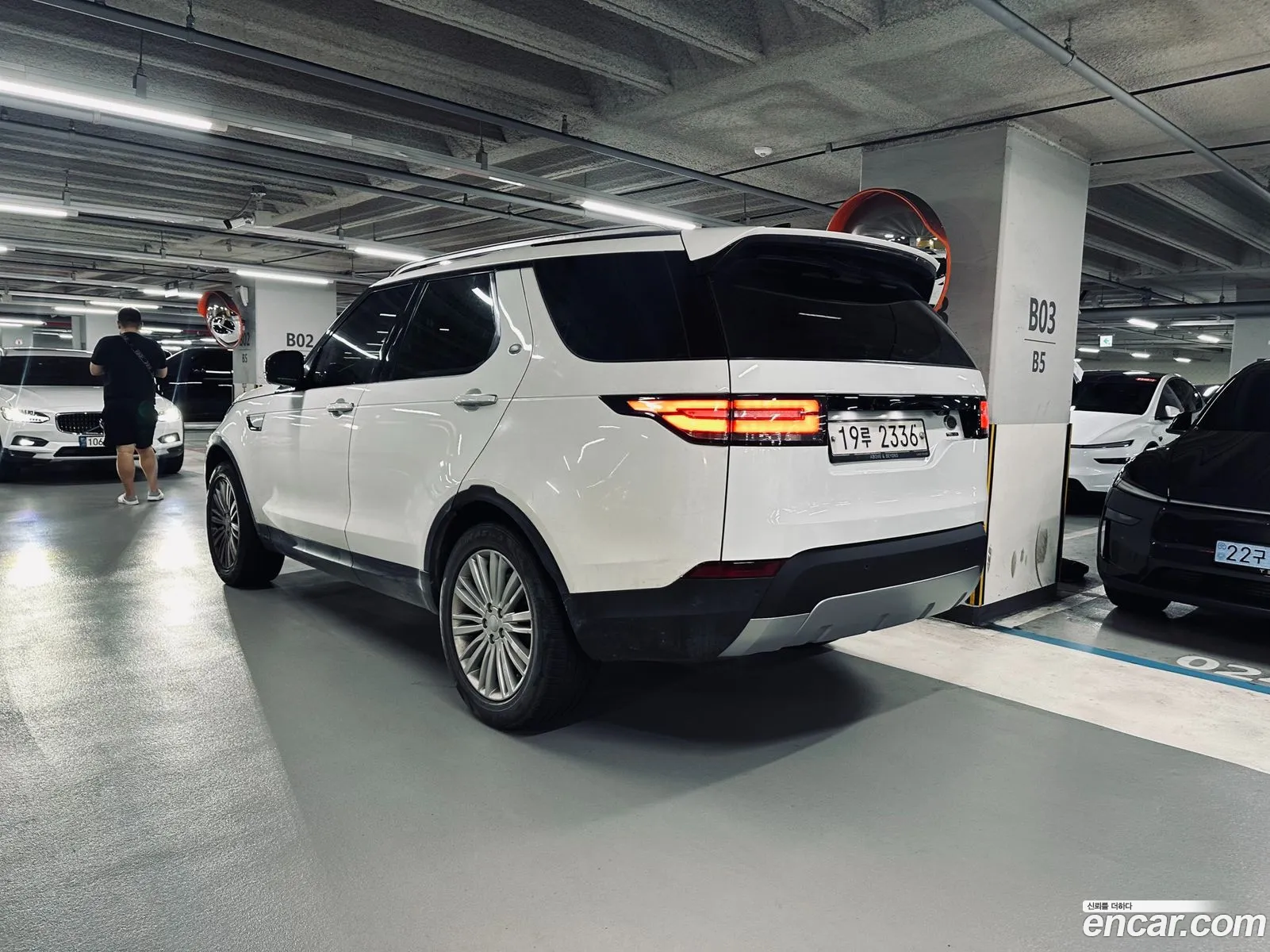 Land Rover Discovery 5 2017 — 15