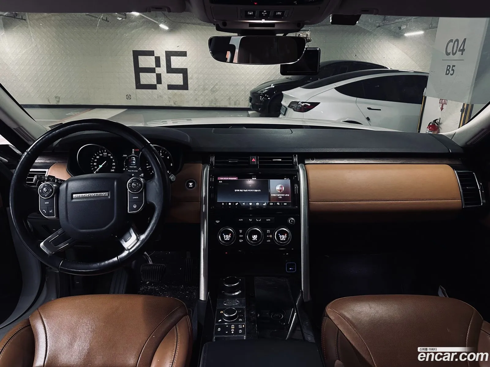 Land Rover Discovery 5 2017 — 6