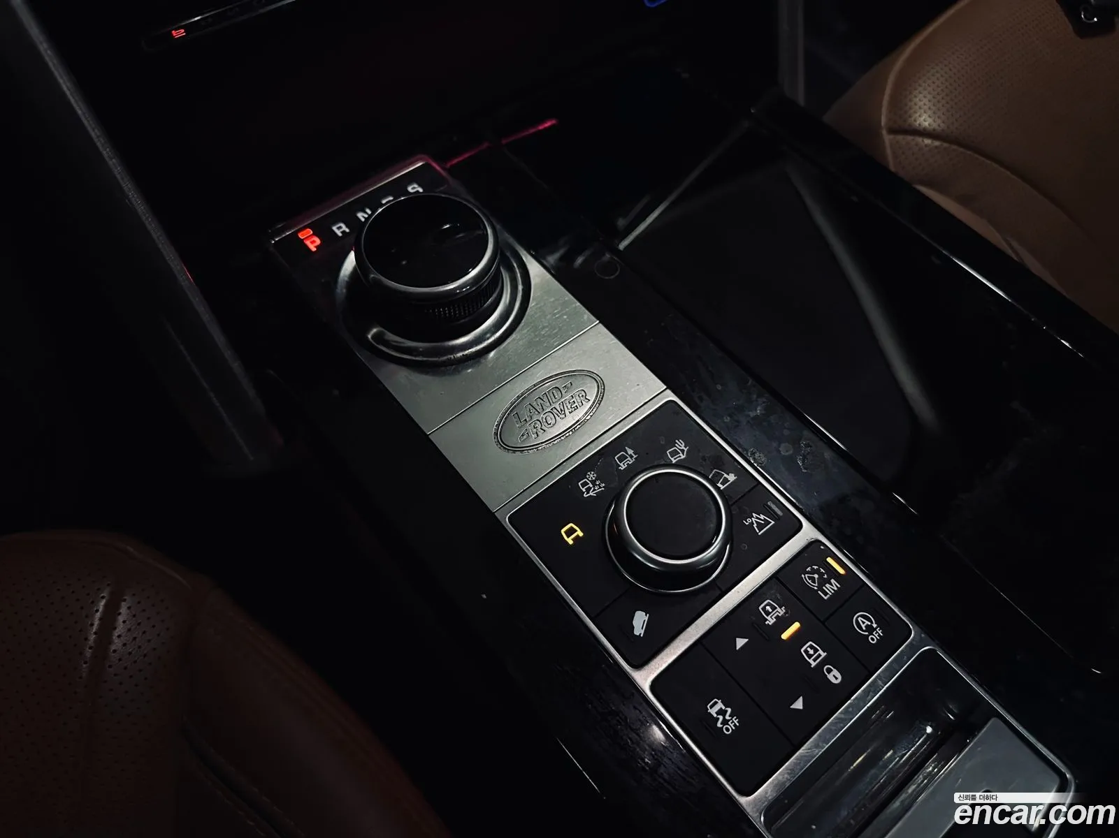 Land Rover Discovery 5 2017 — 12