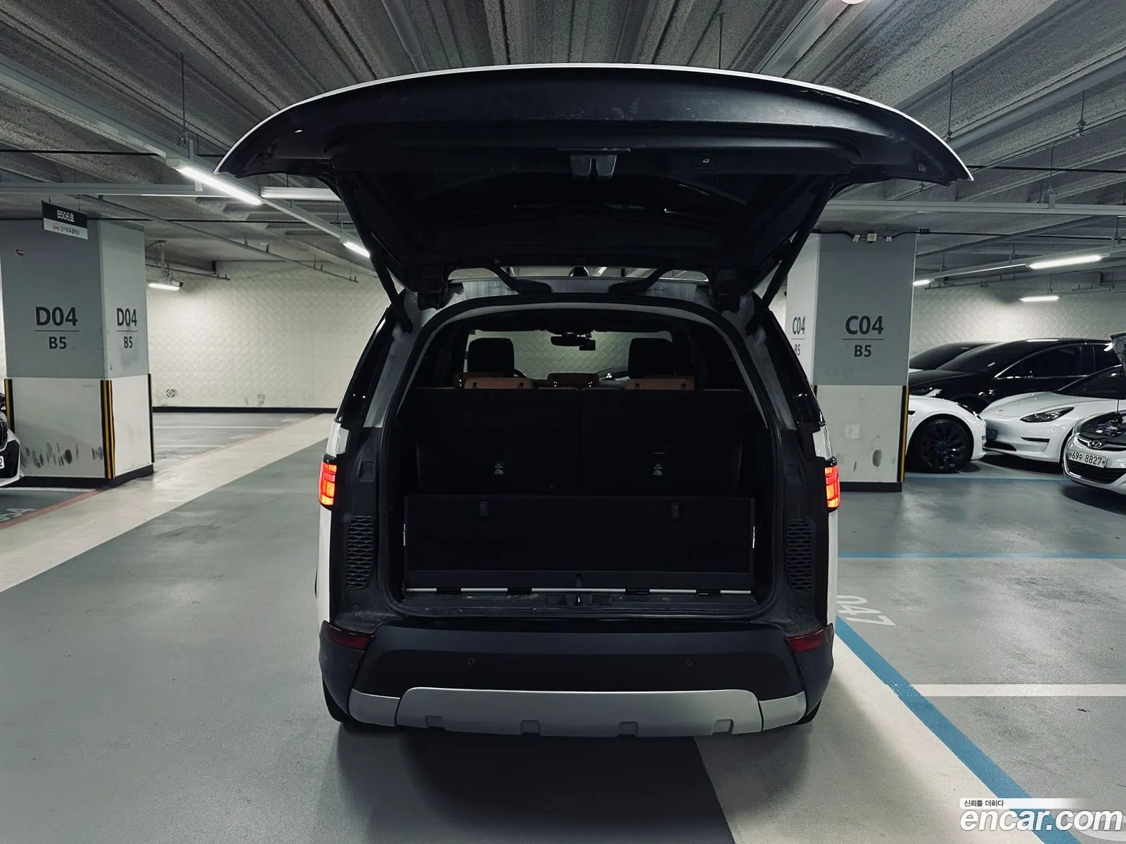 Land Rover Discovery 5 2017 — 8