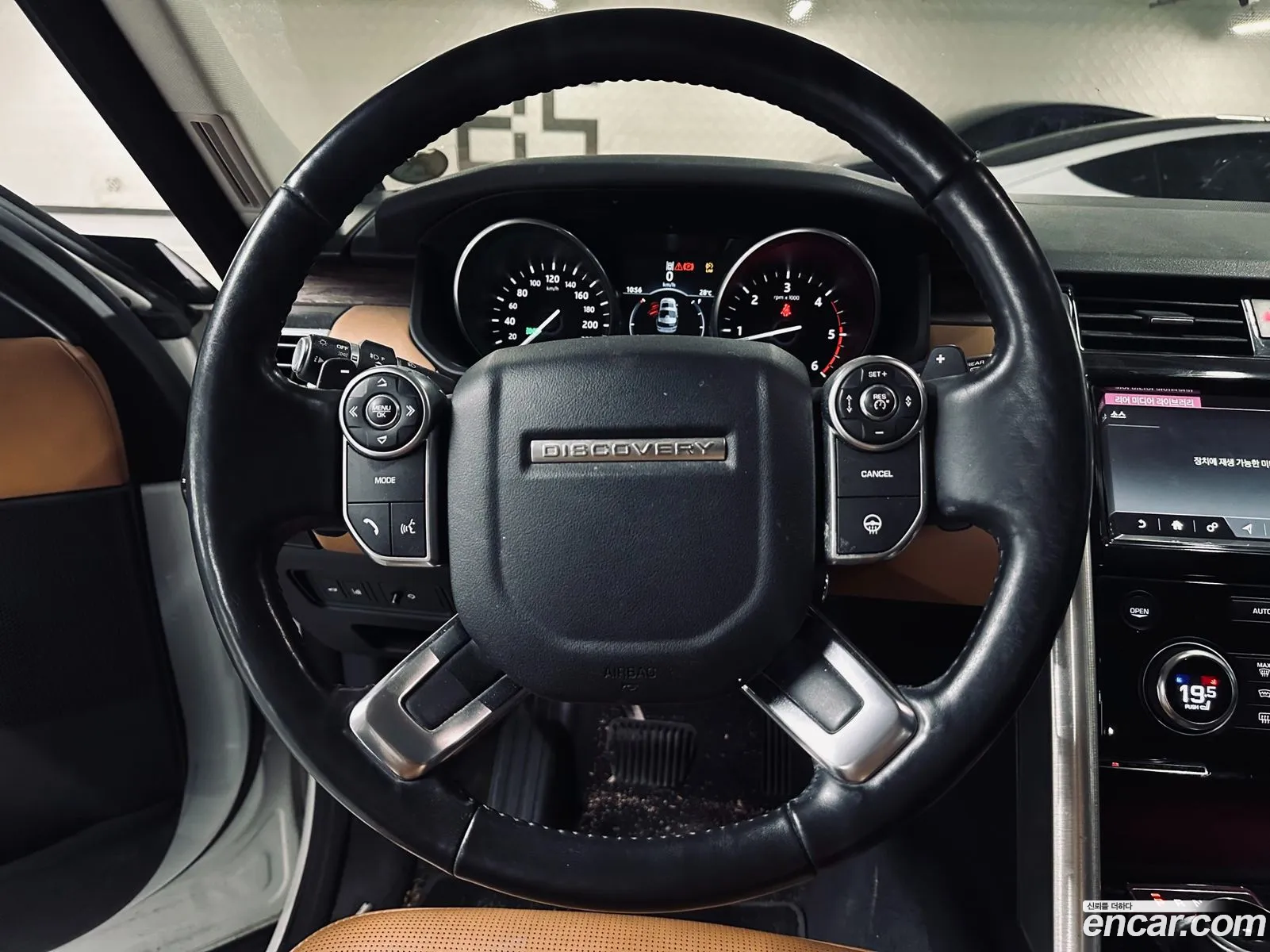 Land Rover Discovery 5 2017 — 11