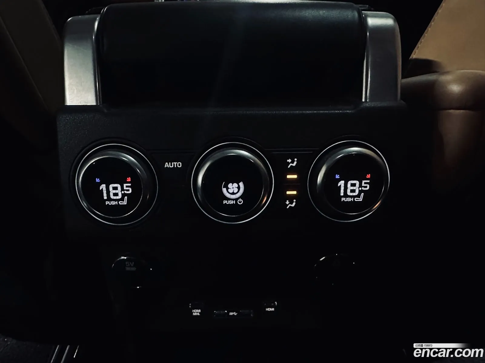 Land Rover Discovery 5 2017 — 17