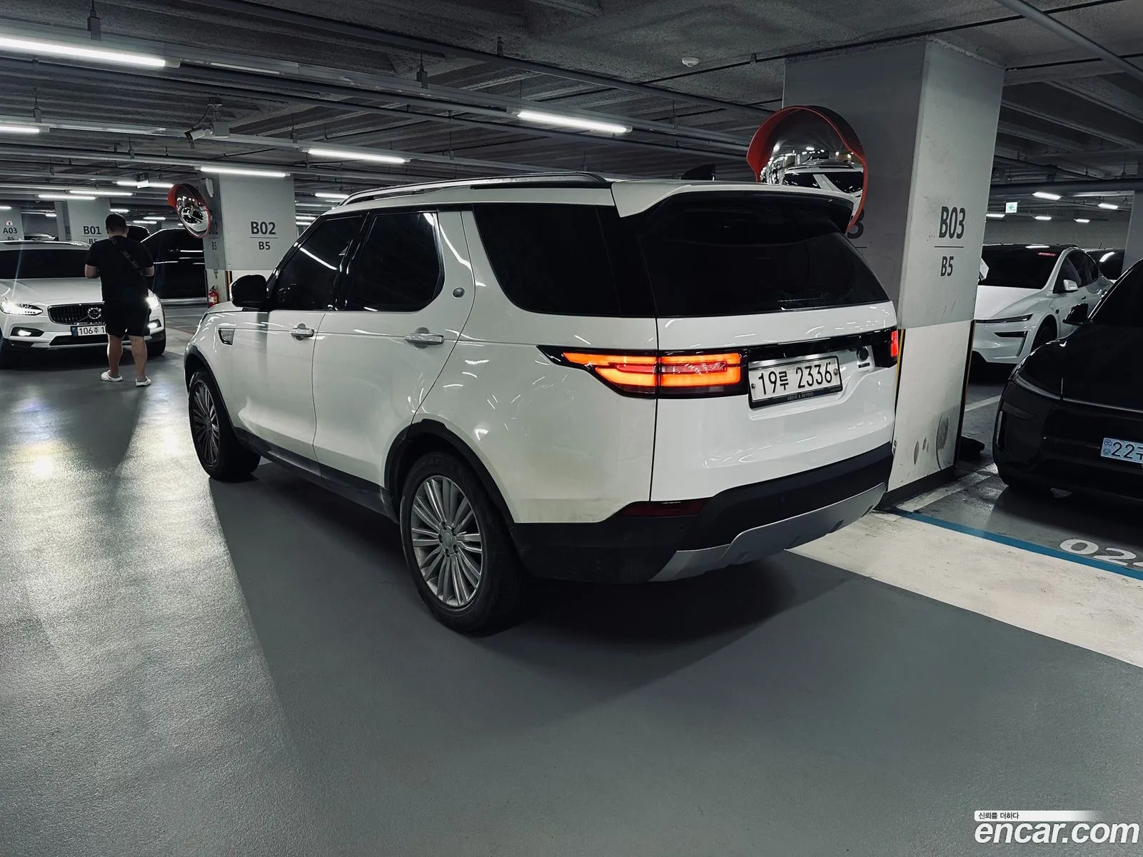 Land Rover Discovery 5 2017 — 7