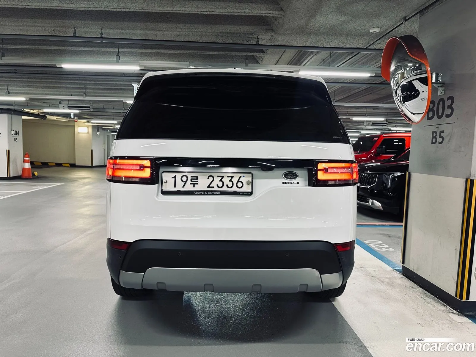 Land Rover Discovery 5 2017 — 16