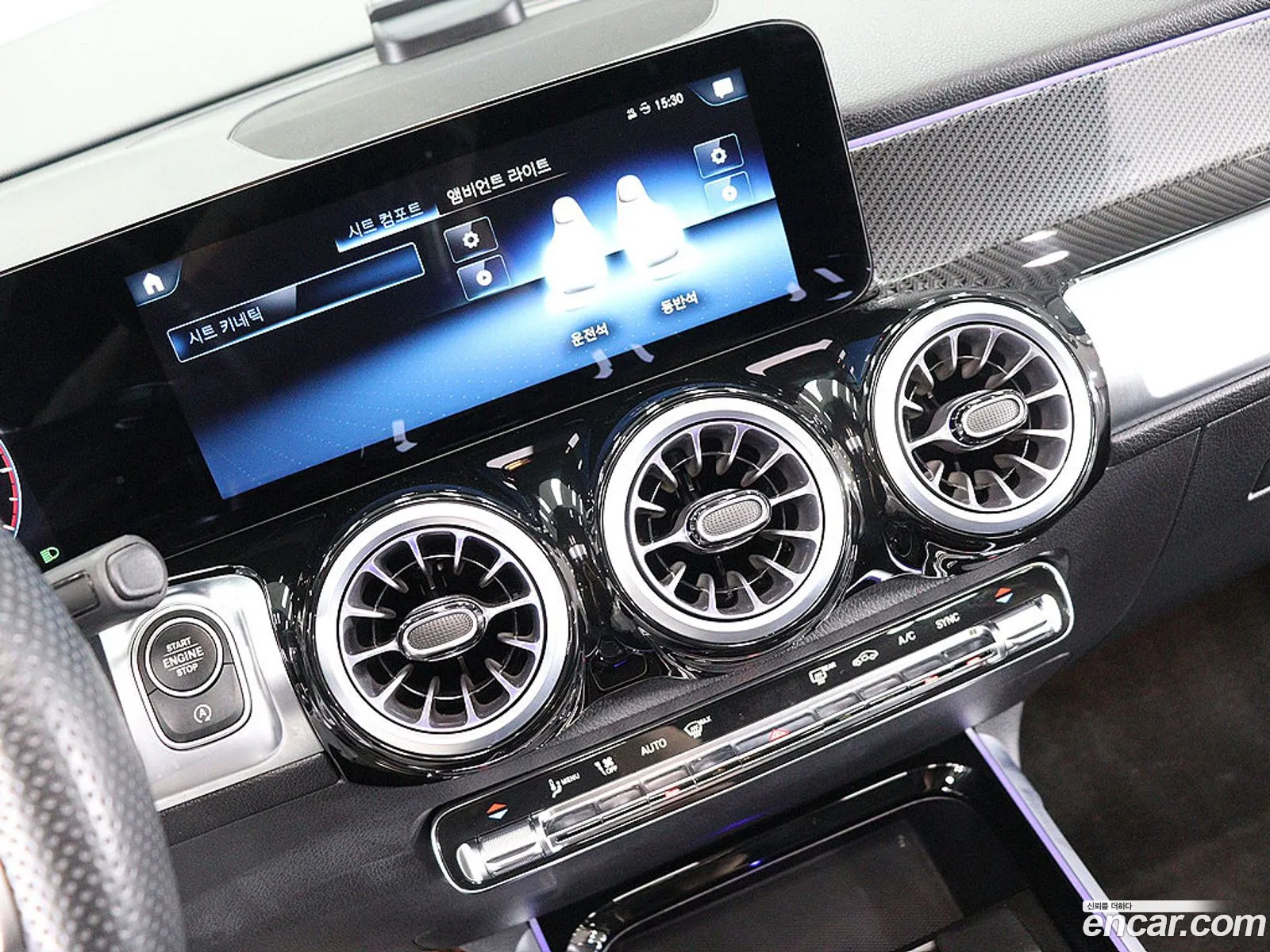 Mercedes-Benz GLB-Class X247 2023 — 16