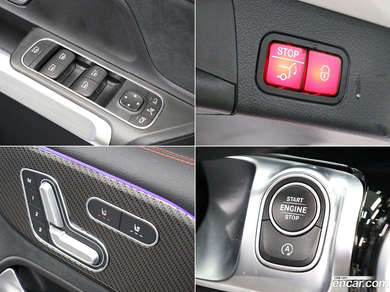 Mercedes-Benz GLB-Class X247 2023 — 3