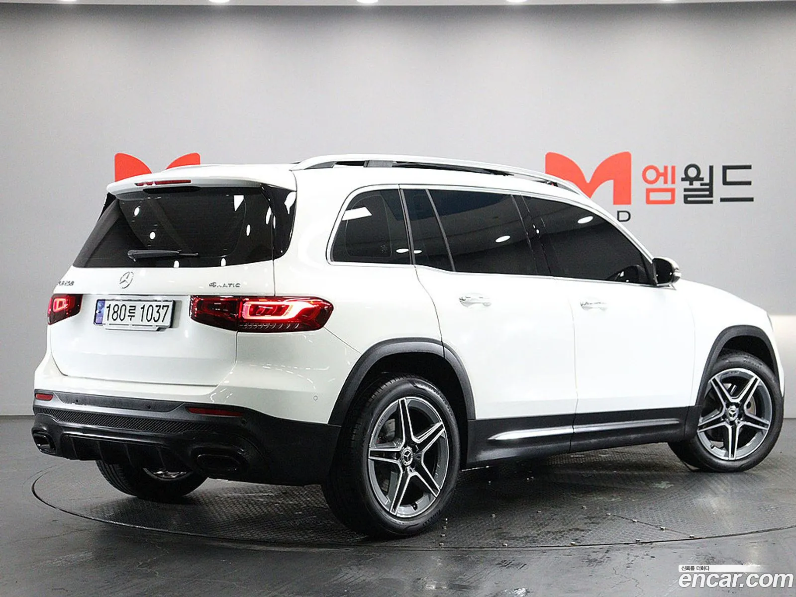 Mercedes-Benz GLB-Class X247 2023 — 10