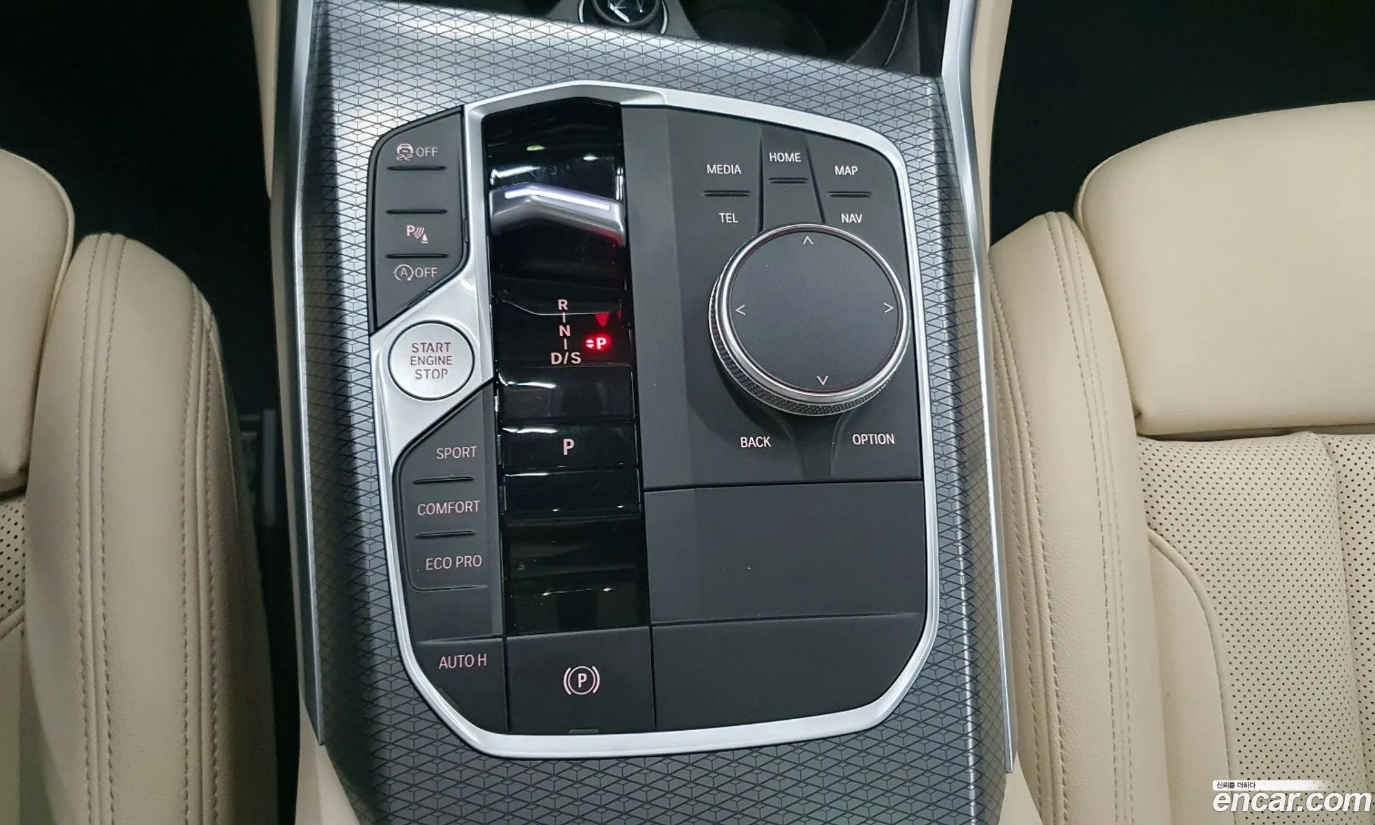 BMW 3 Series 2023 — 15