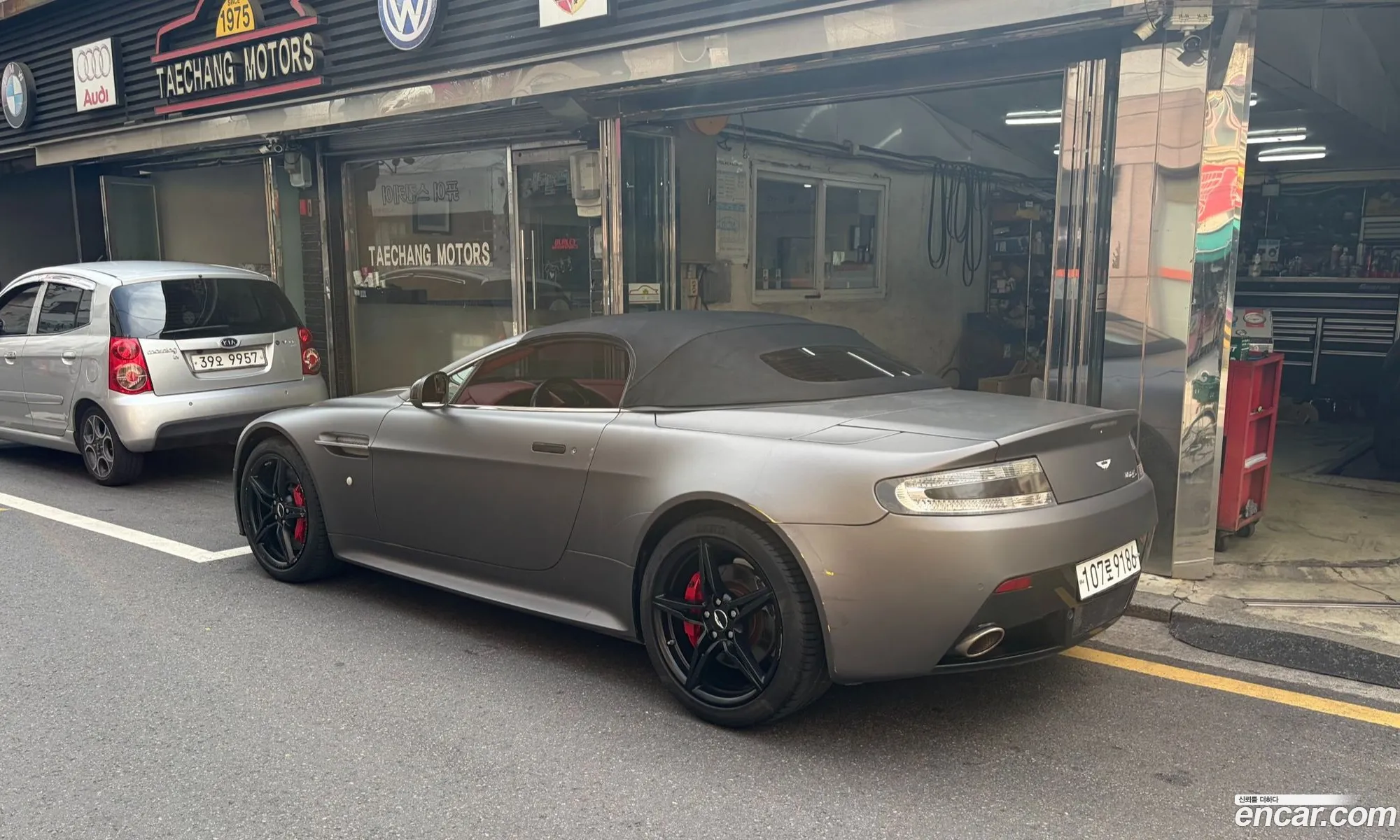 Aston Martin V8 Vantage